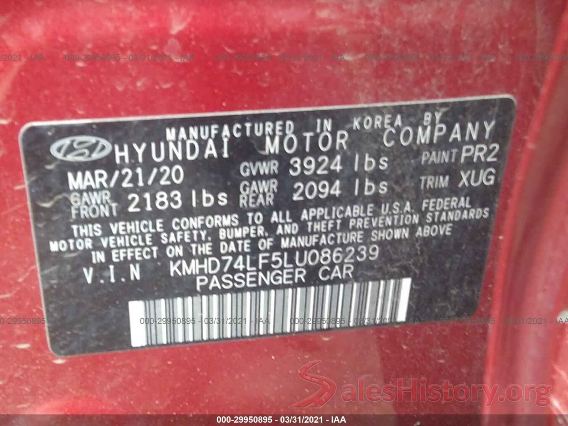 KMHD74LF5LU086239 2020 HYUNDAI ELANTRA