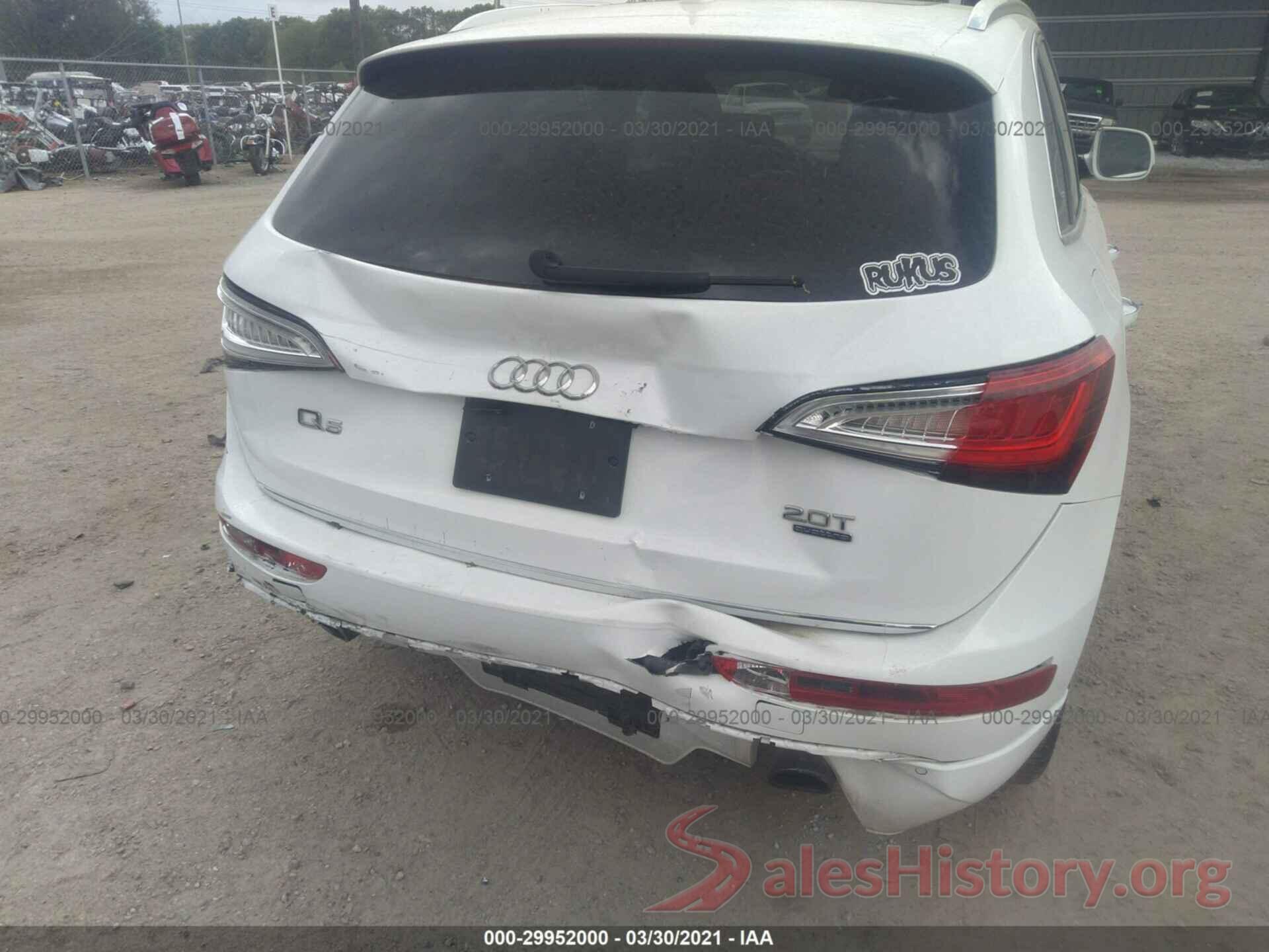 WA1L2AFP9HA058898 2017 AUDI Q5