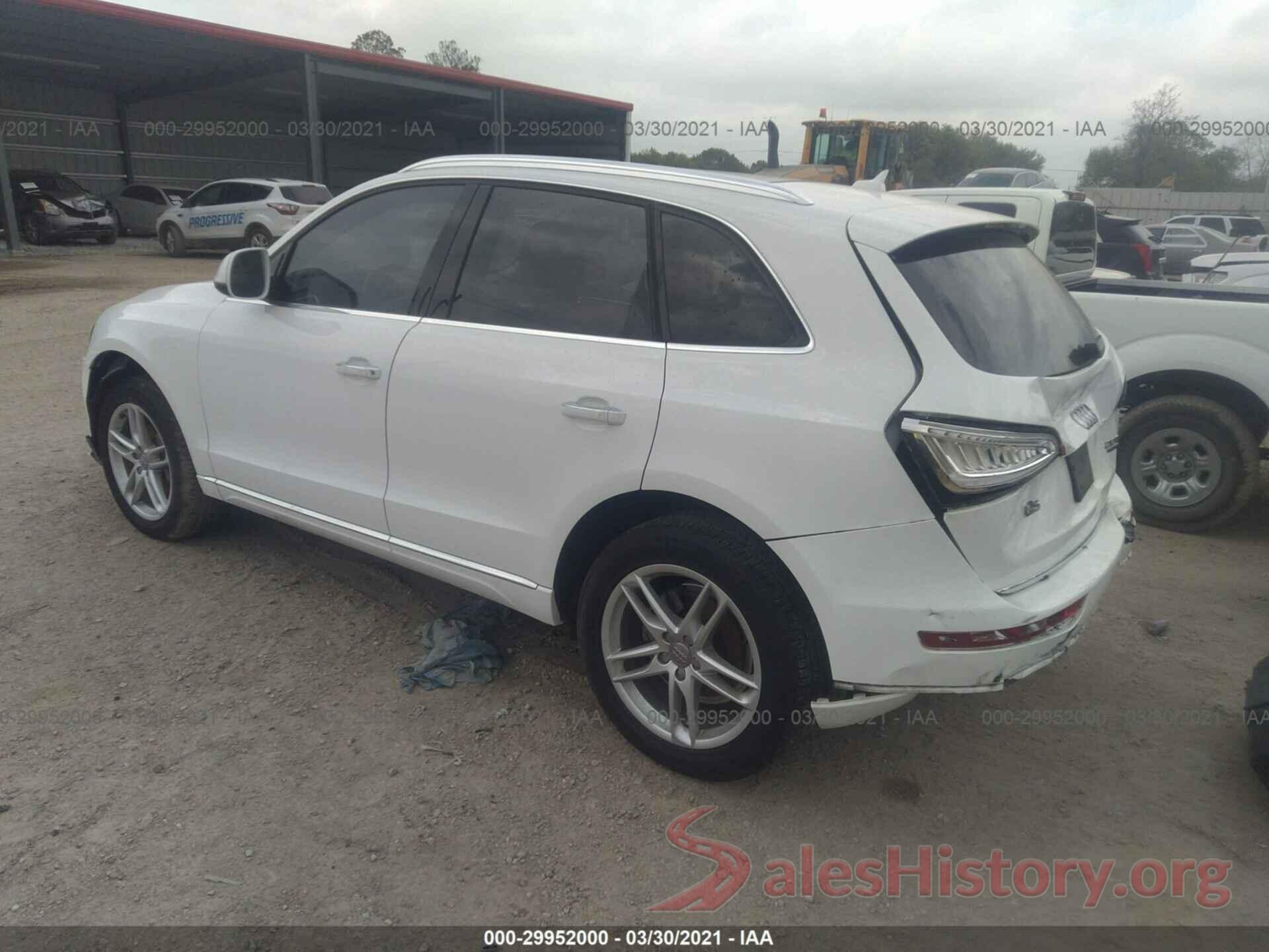 WA1L2AFP9HA058898 2017 AUDI Q5