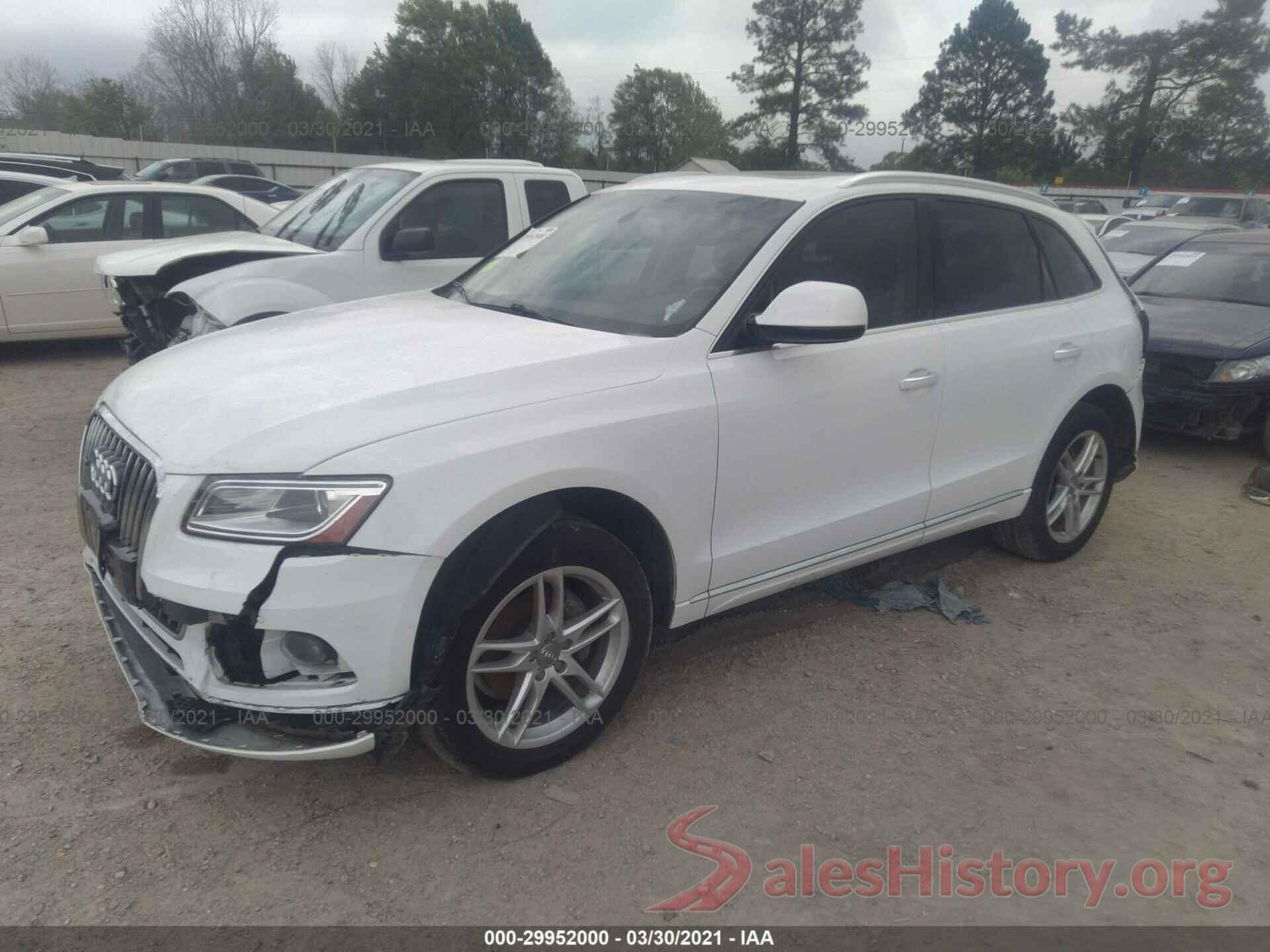 WA1L2AFP9HA058898 2017 AUDI Q5