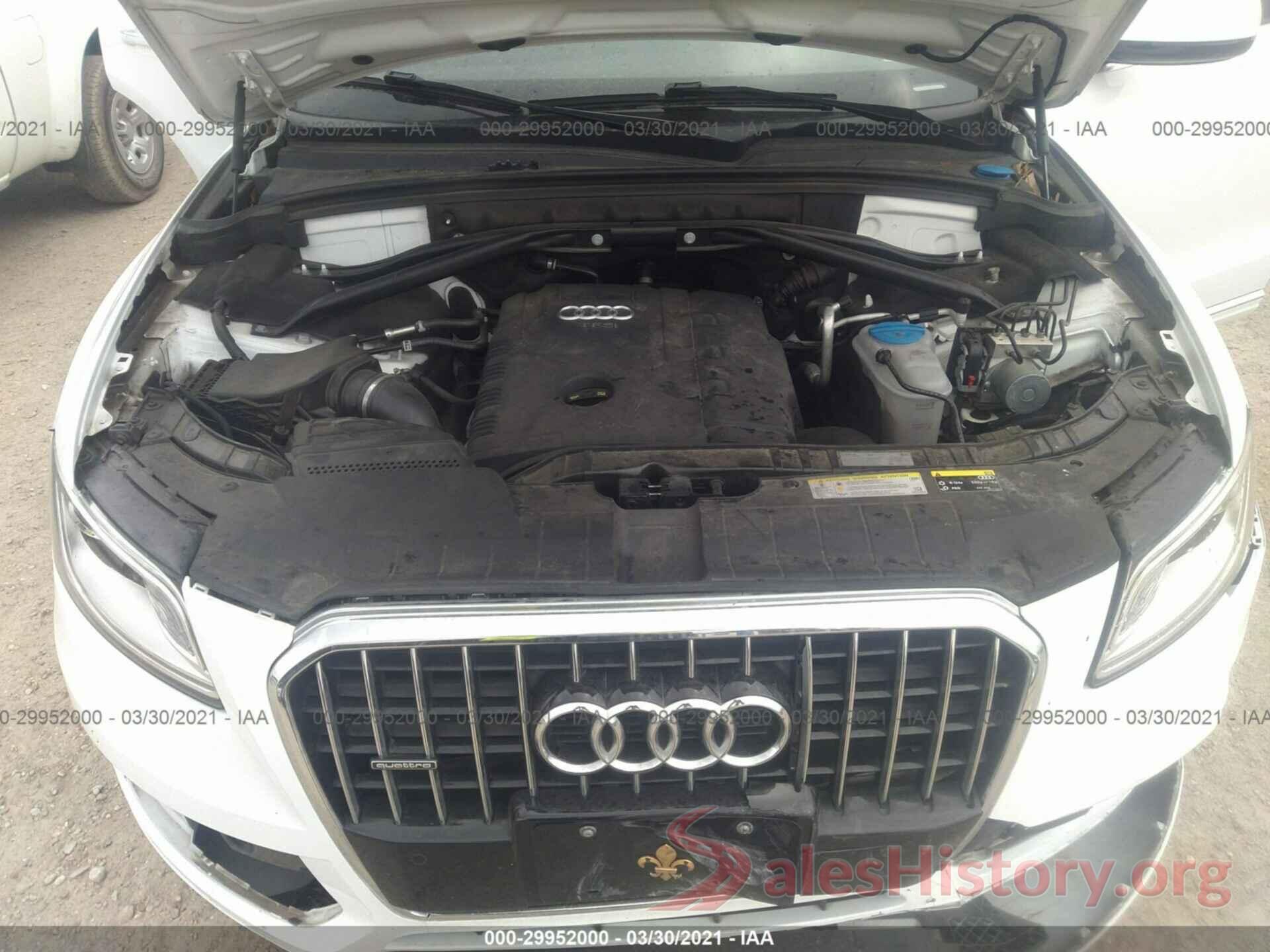 WA1L2AFP9HA058898 2017 AUDI Q5