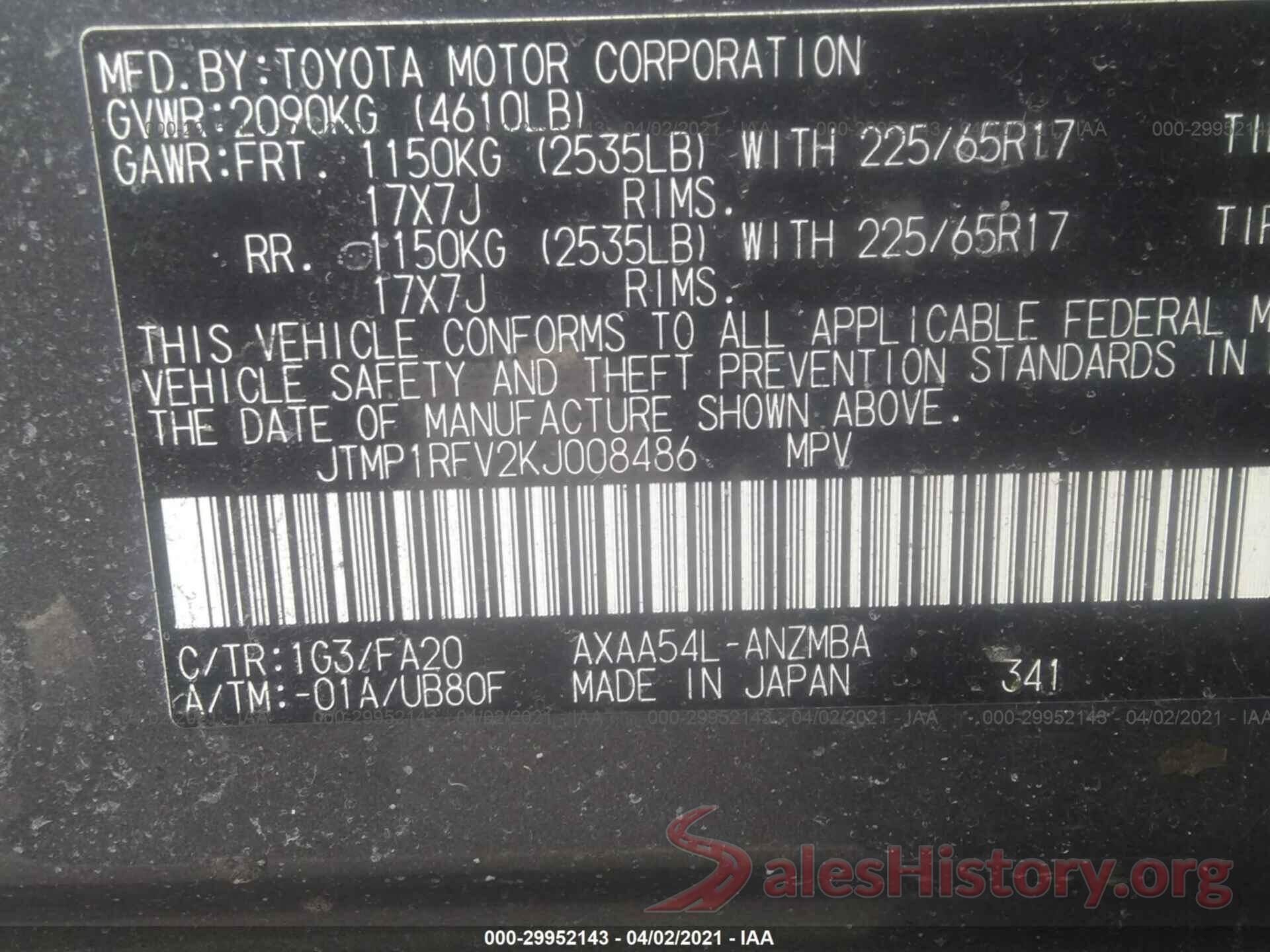 JTMP1RFV2KJ008486 2019 TOYOTA RAV4