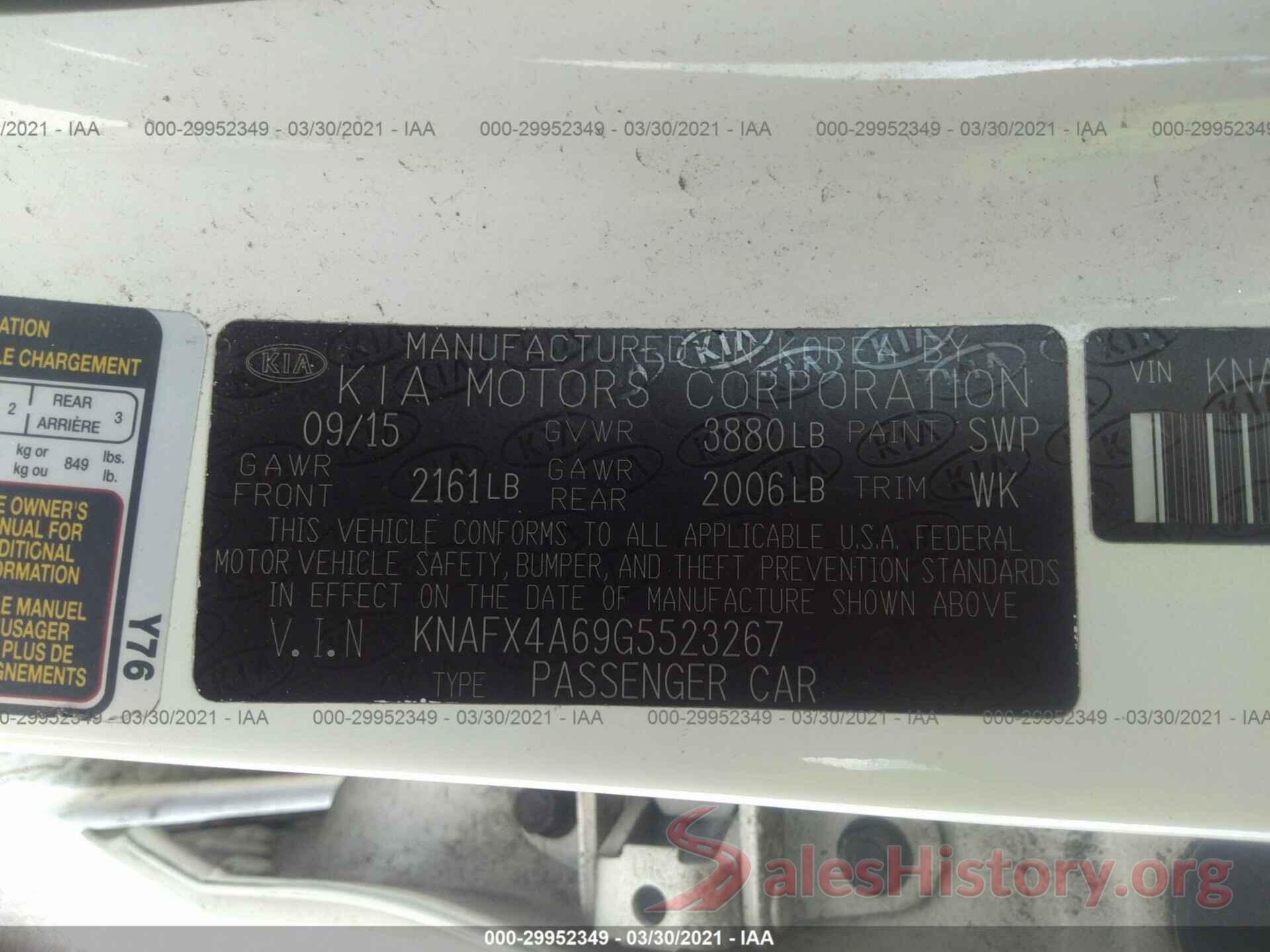 KNAFX4A69G5523267 2016 KIA FORTE