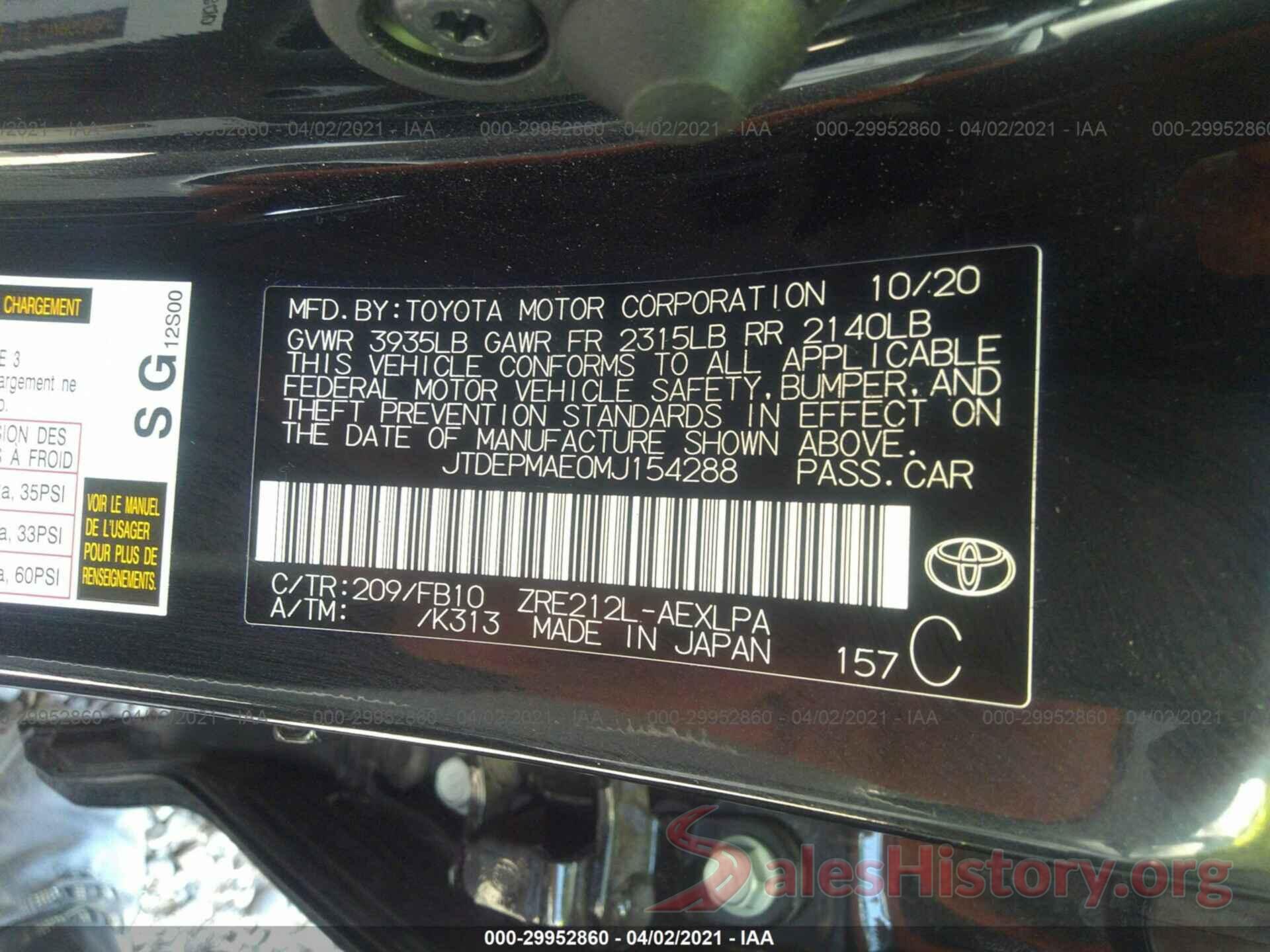 JTDEPMAE0MJ154288 2021 TOYOTA COROLLA