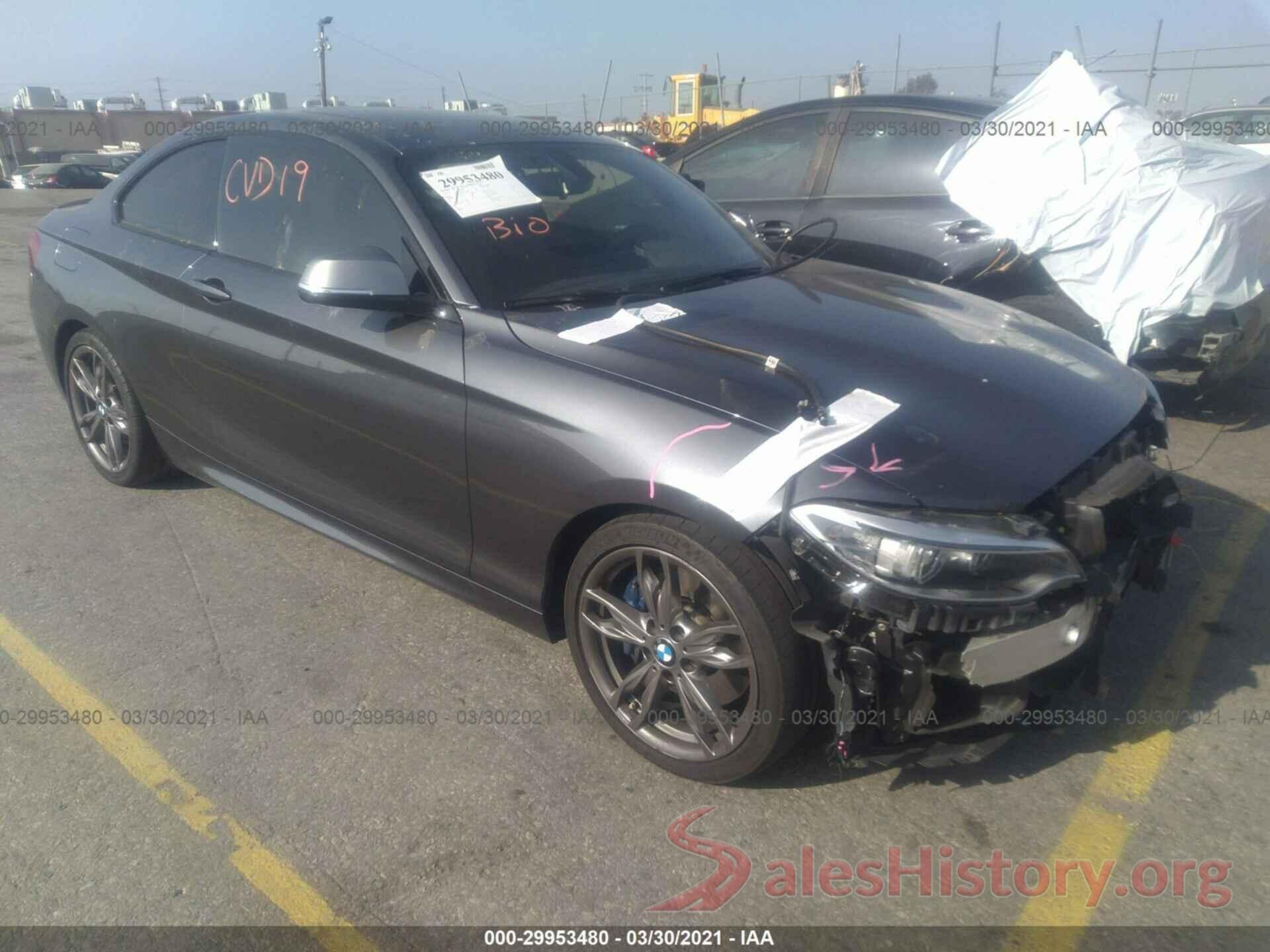 WBA2G1C30HV638986 2017 BMW 2 SERIES