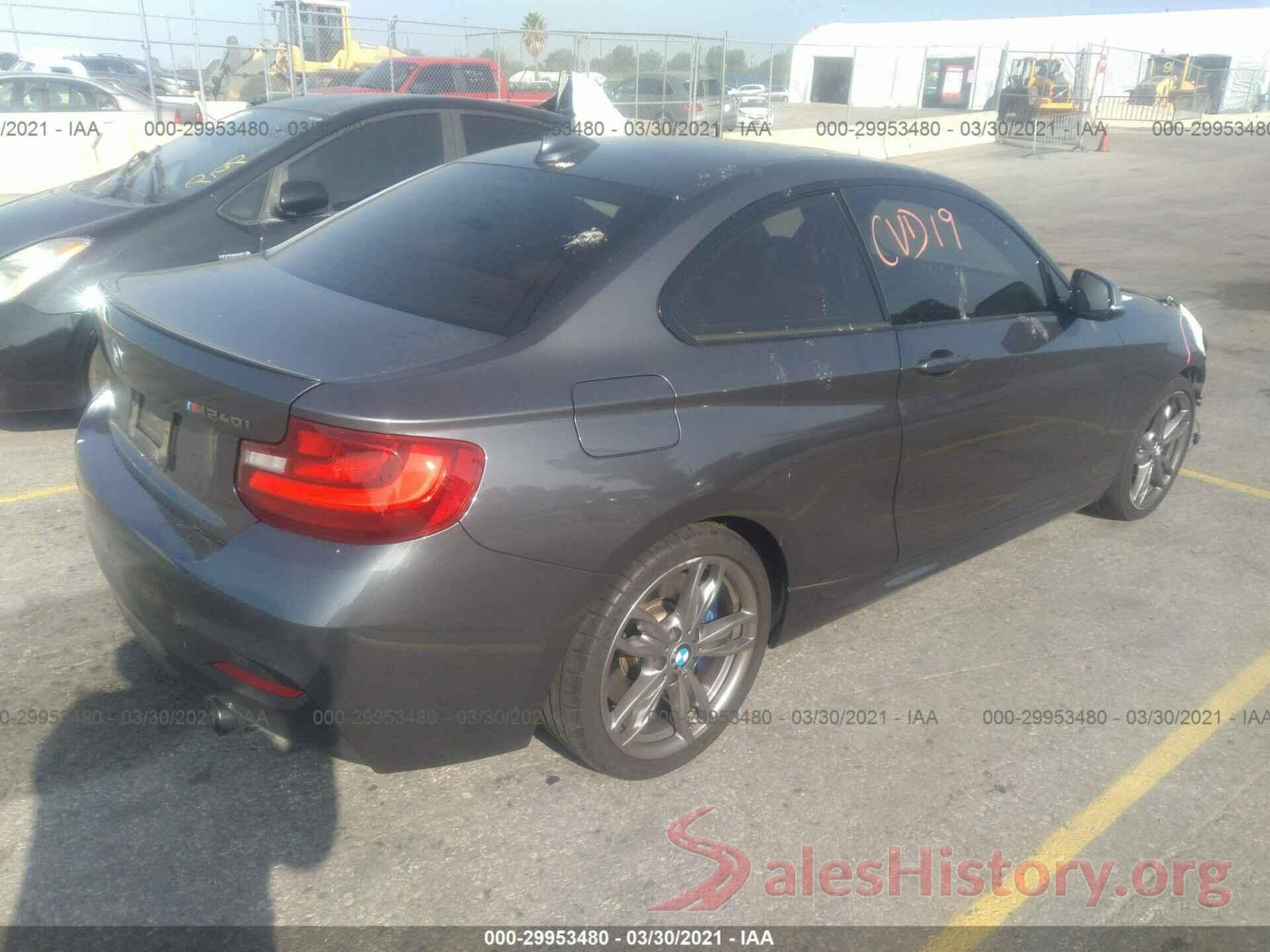 WBA2G1C30HV638986 2017 BMW 2 SERIES