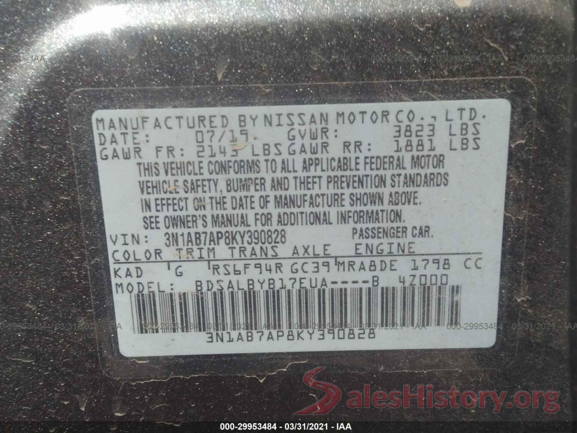 3N1AB7AP8KY390828 2019 NISSAN SENTRA