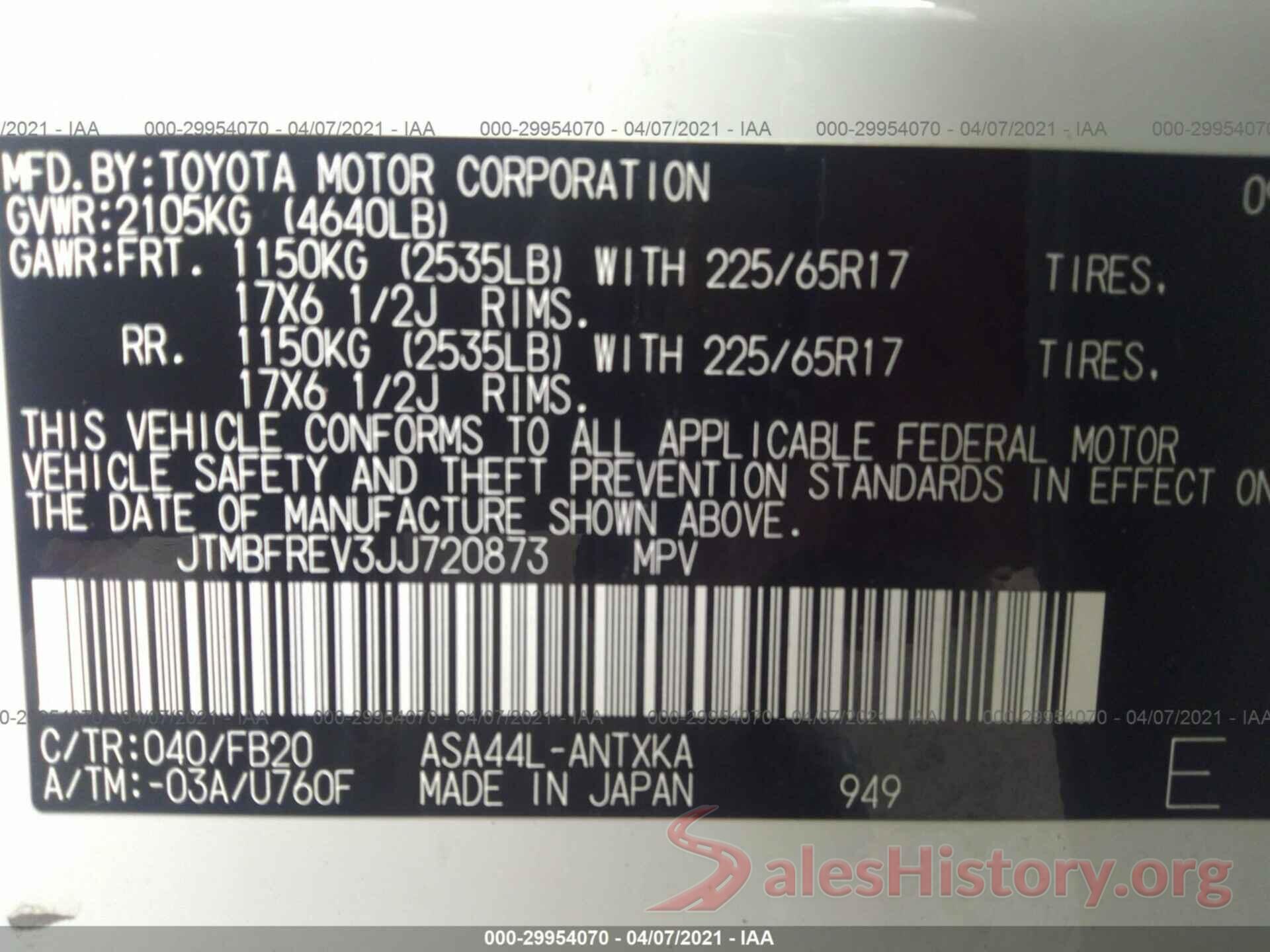 JTMBFREV3JJ720873 2018 TOYOTA RAV4