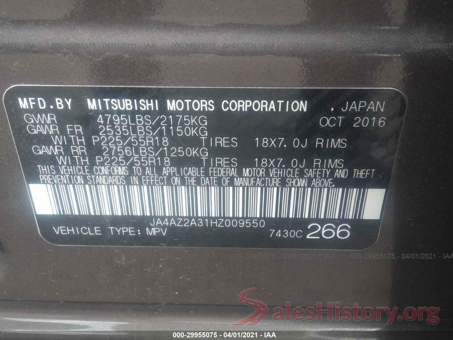 JA4AZ2A31HZ009550 2017 MITSUBISHI OUTLANDER