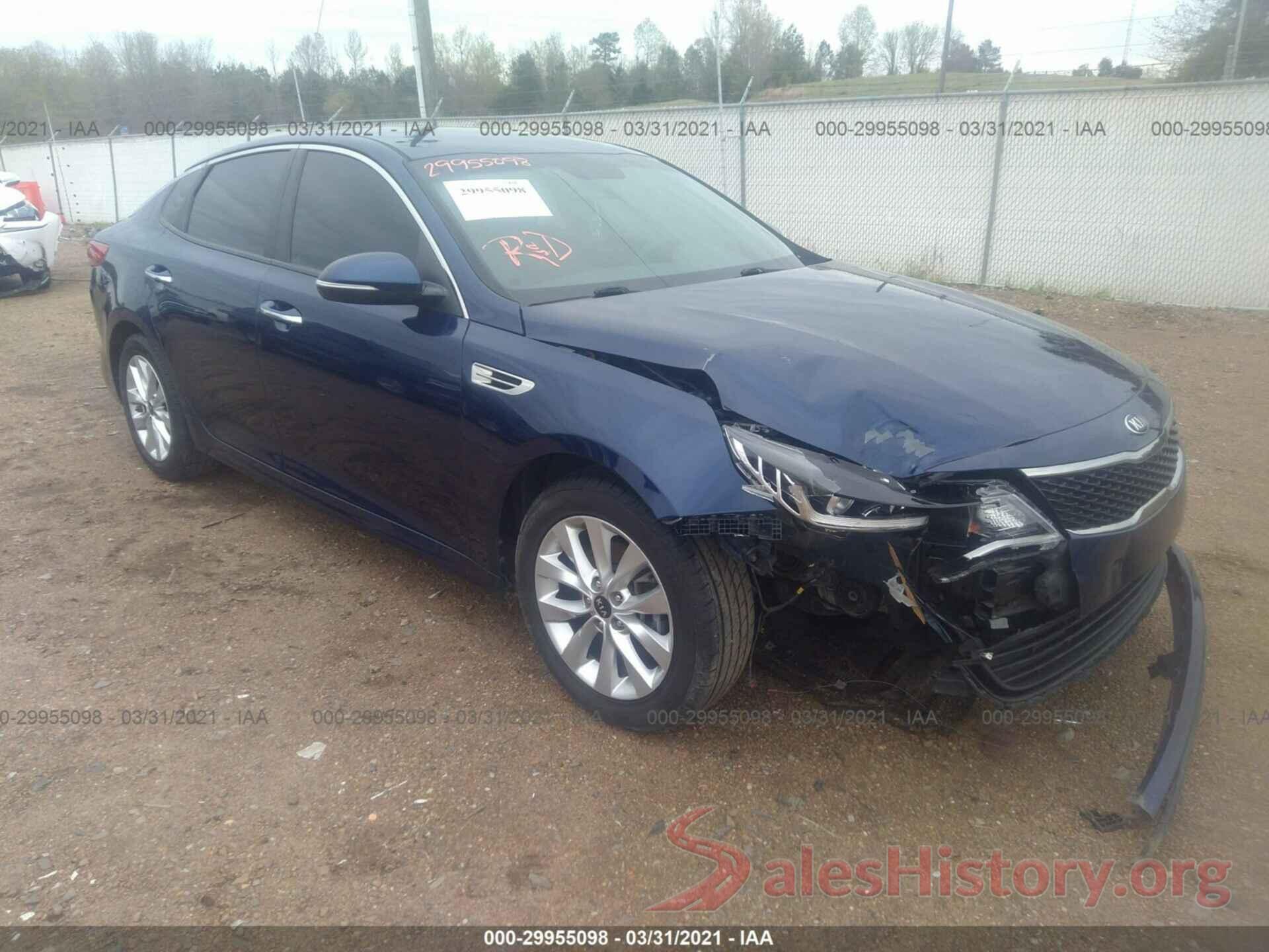 5XXGT4L31HG125618 2017 KIA OPTIMA