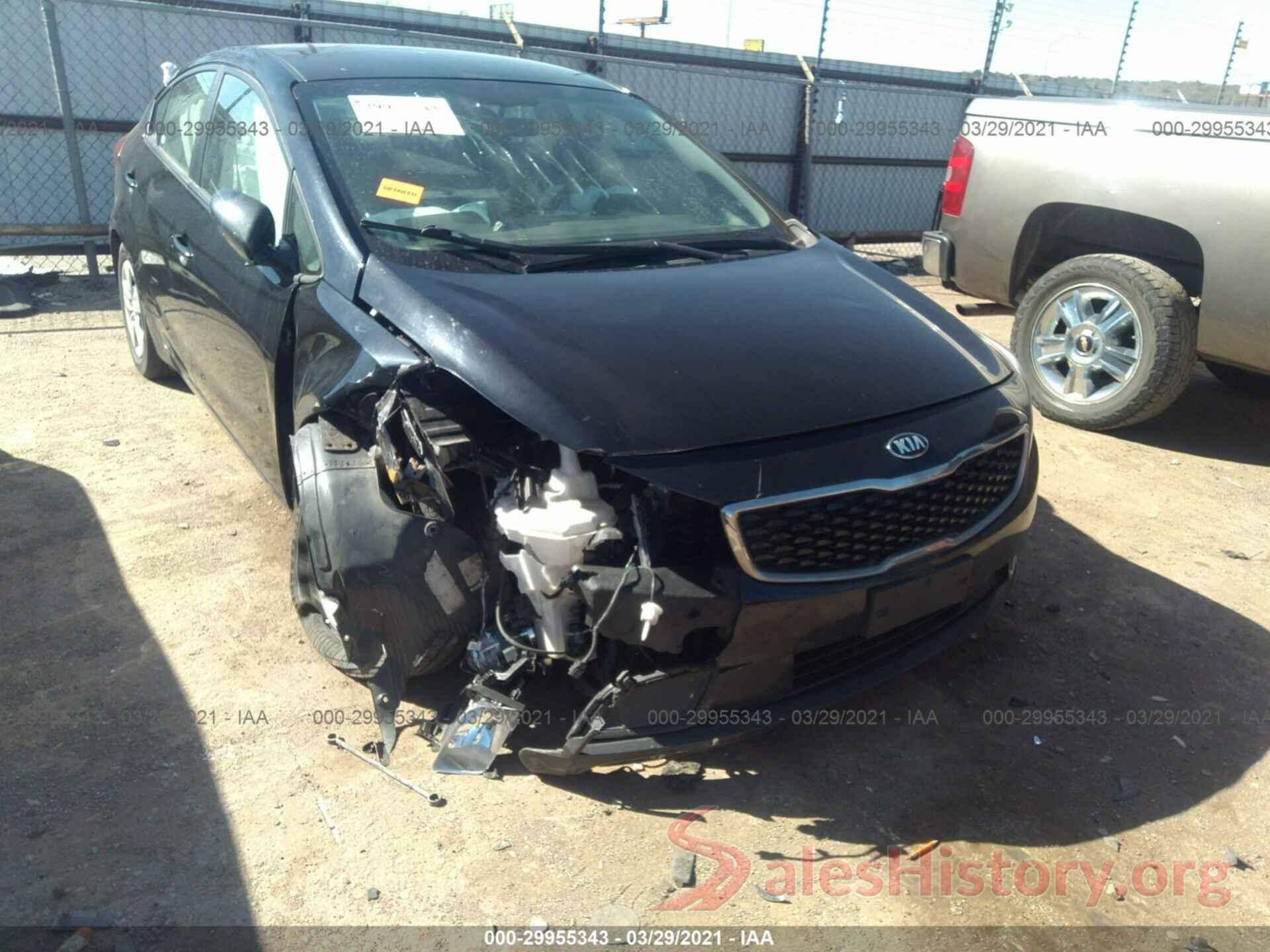 3KPFL4A73HE070437 2017 KIA FORTE