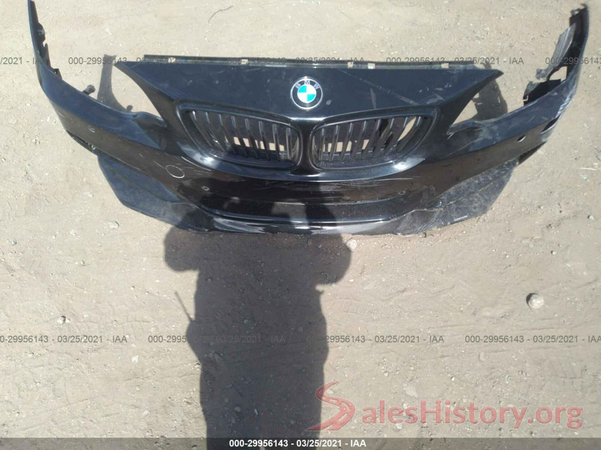 WBA2G1C37HV639570 2017 BMW 2 SERIES