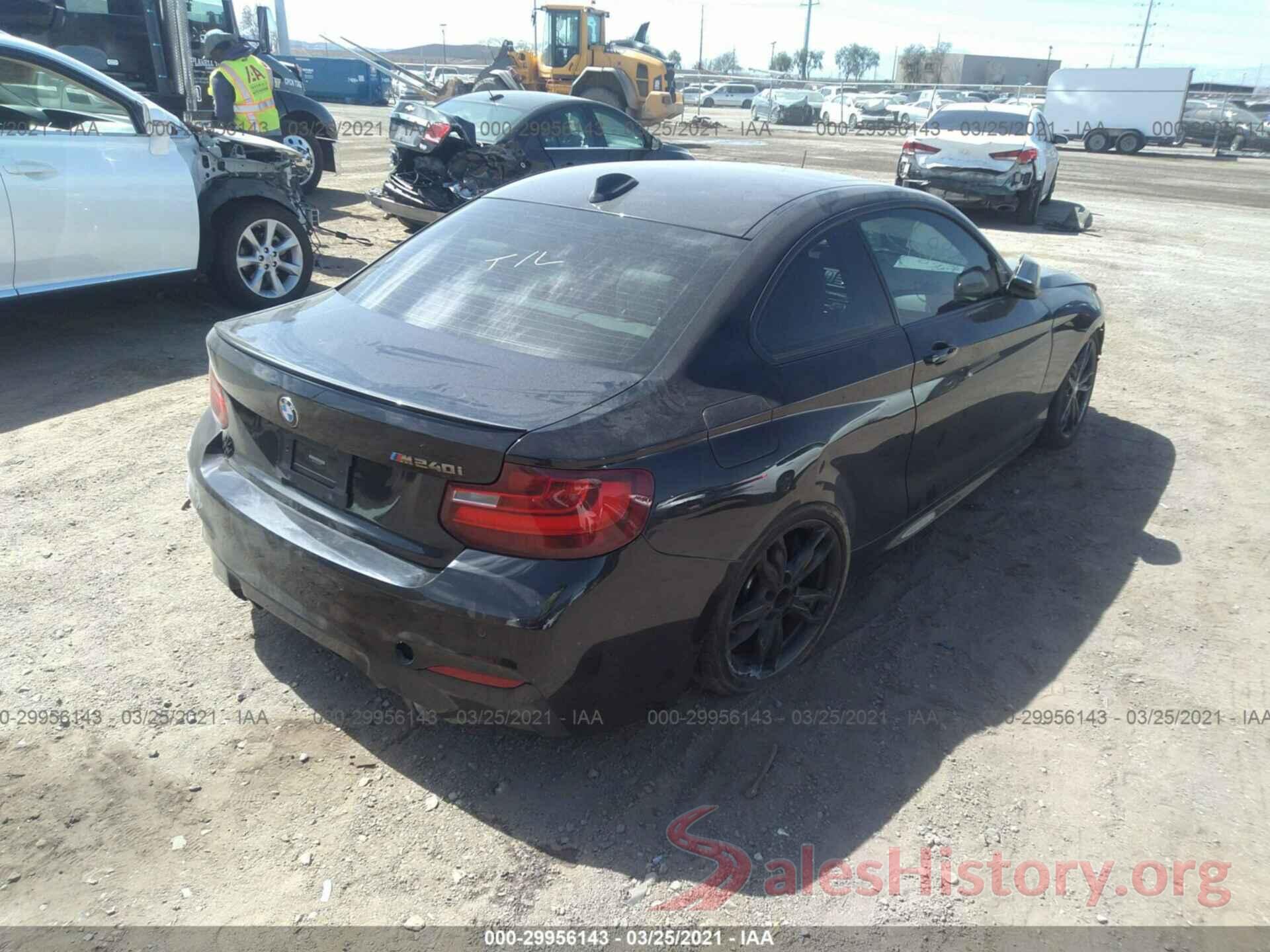 WBA2G1C37HV639570 2017 BMW 2 SERIES