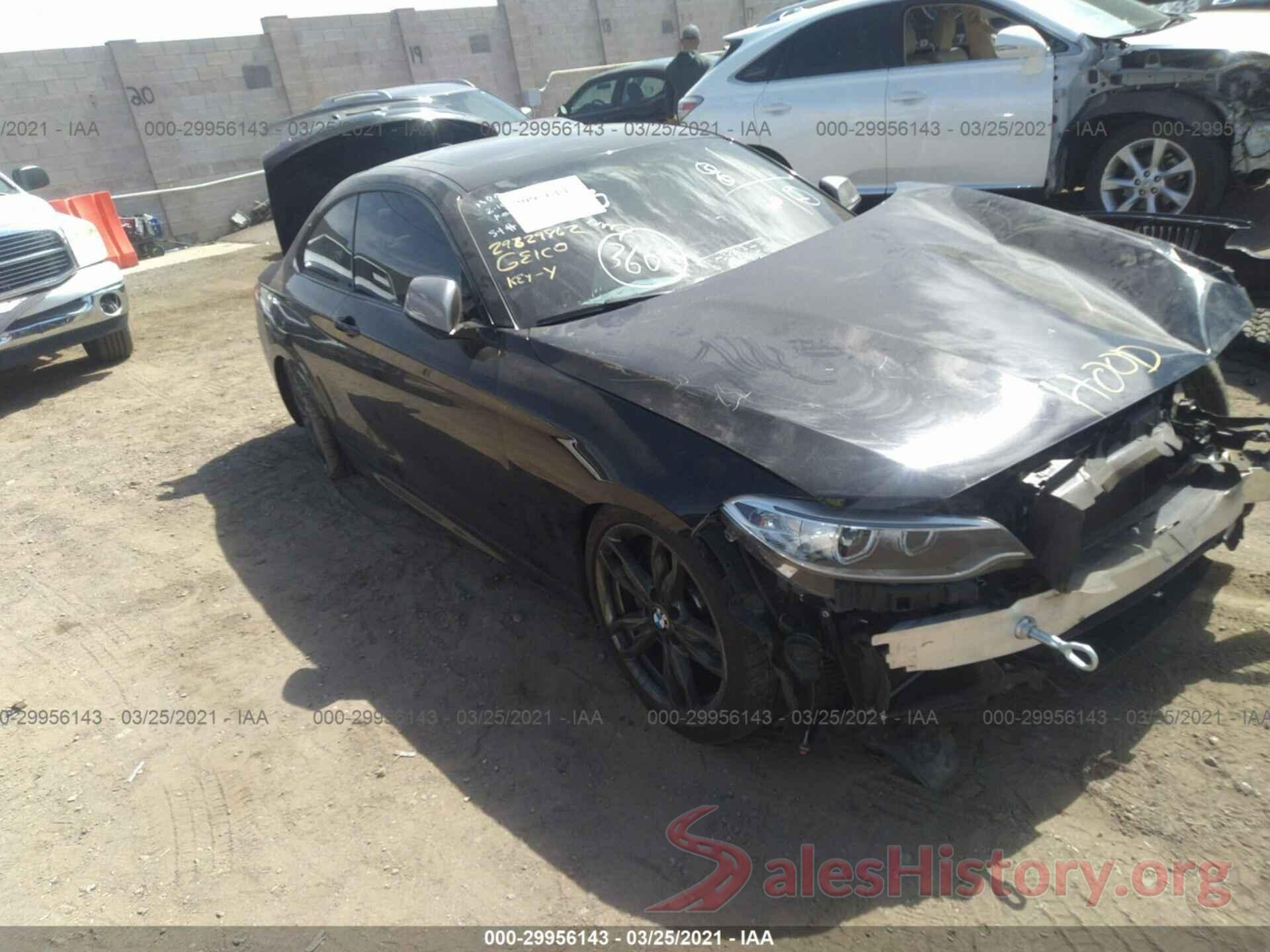 WBA2G1C37HV639570 2017 BMW 2 SERIES