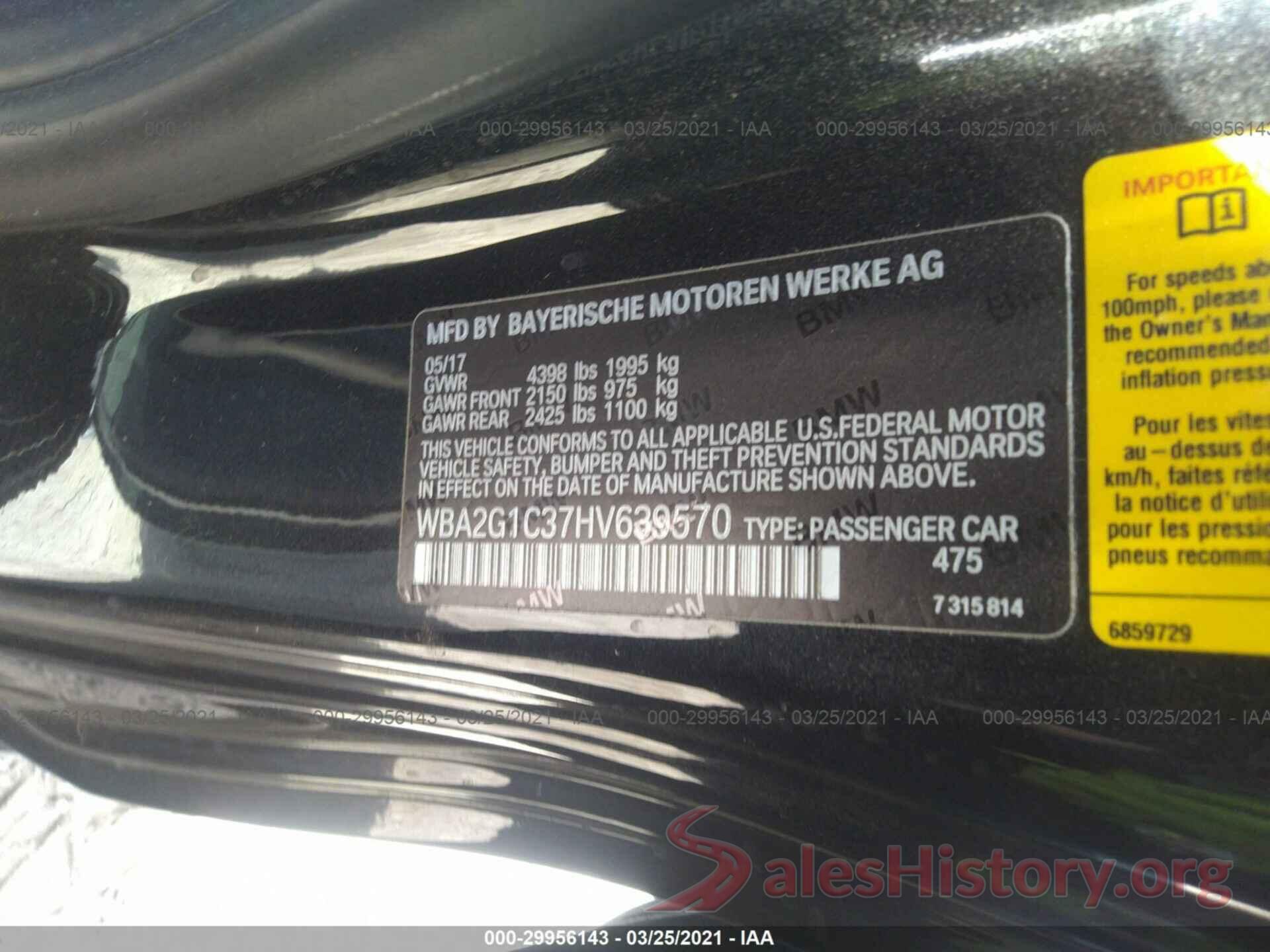 WBA2G1C37HV639570 2017 BMW 2 SERIES