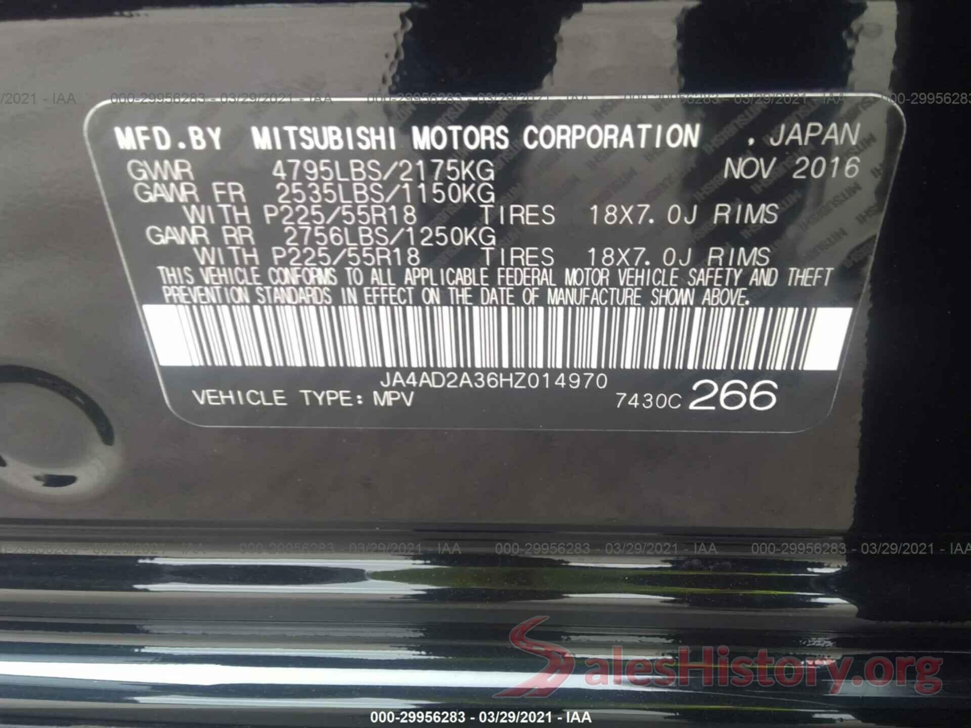 JA4AD2A36HZ014970 2017 MITSUBISHI OUTLANDER