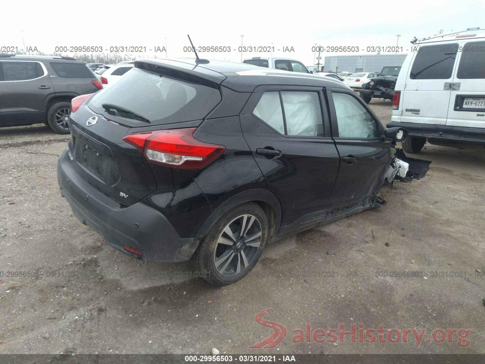 3N1CP5CV9LL517787 2020 NISSAN KICKS