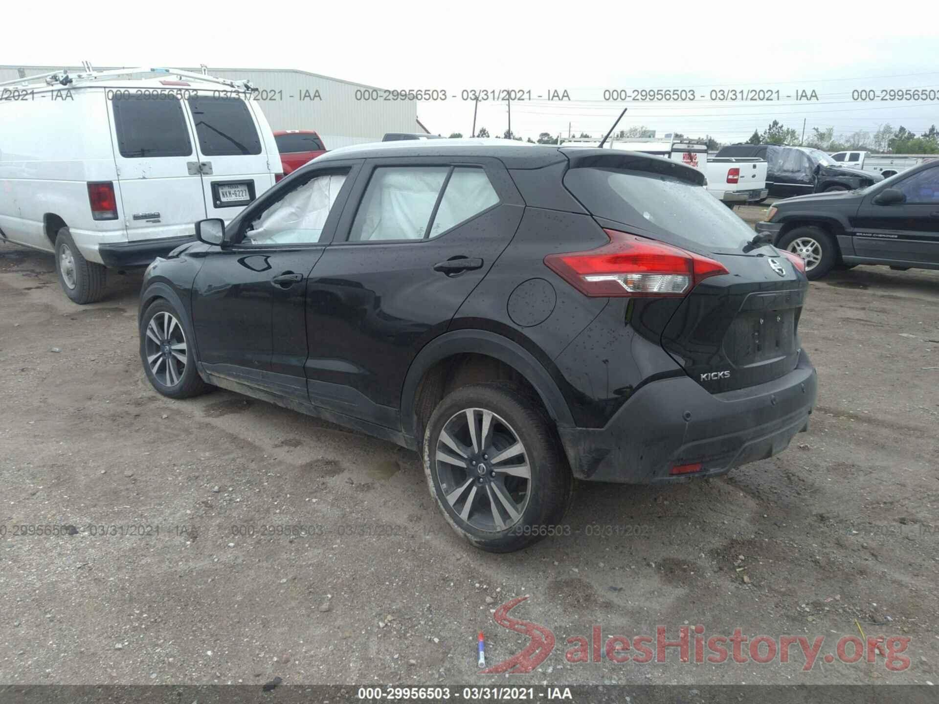 3N1CP5CV9LL517787 2020 NISSAN KICKS