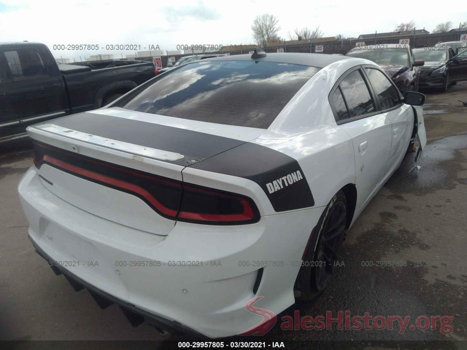 2C3CDXGJ8HH660730 2017 DODGE CHARGER