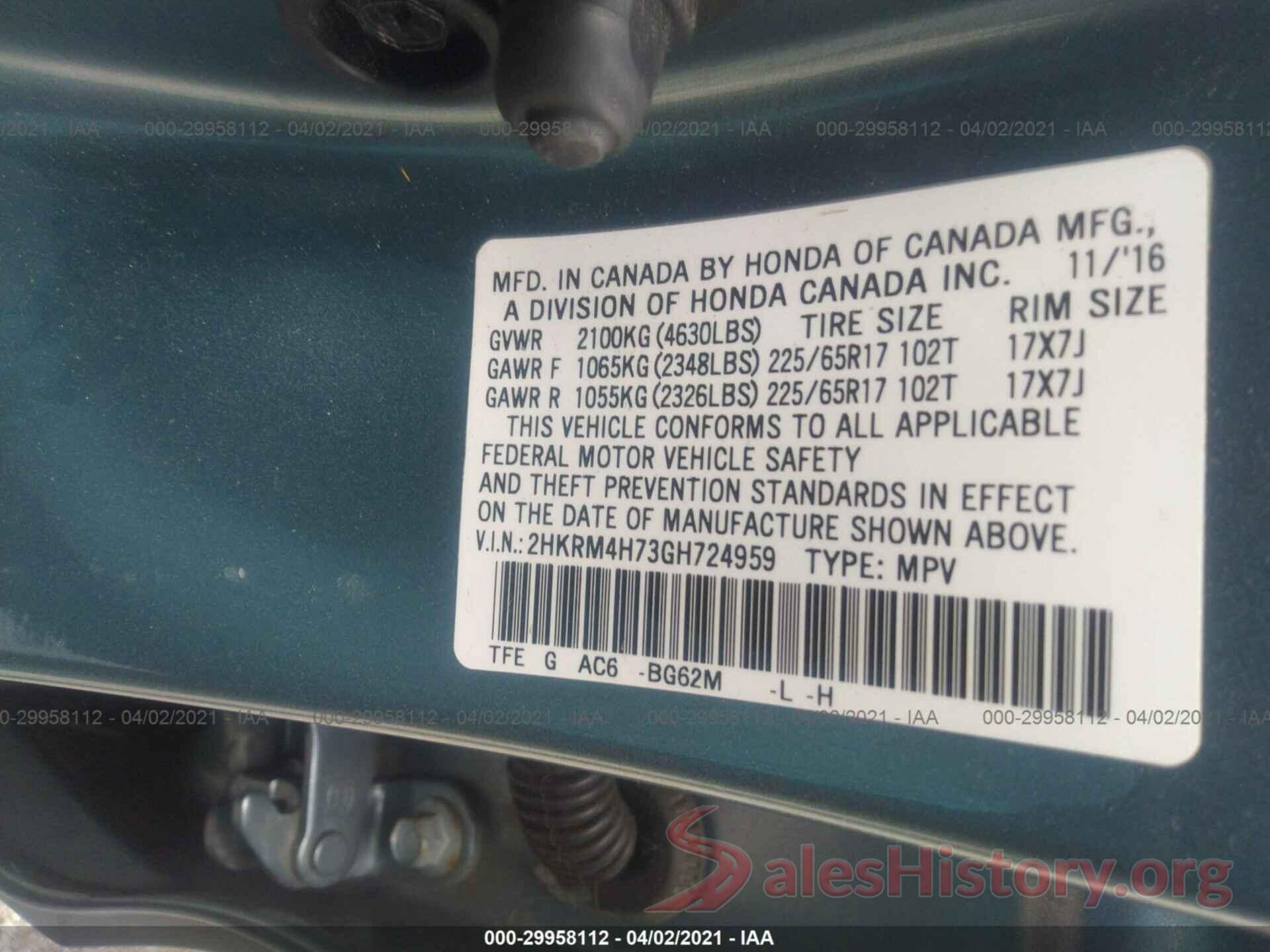 2HKRM4H73GH724959 2016 HONDA CR-V