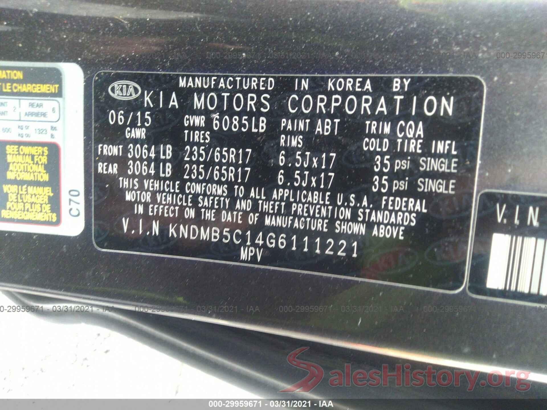 KNDMB5C14G6111221 2016 KIA SEDONA