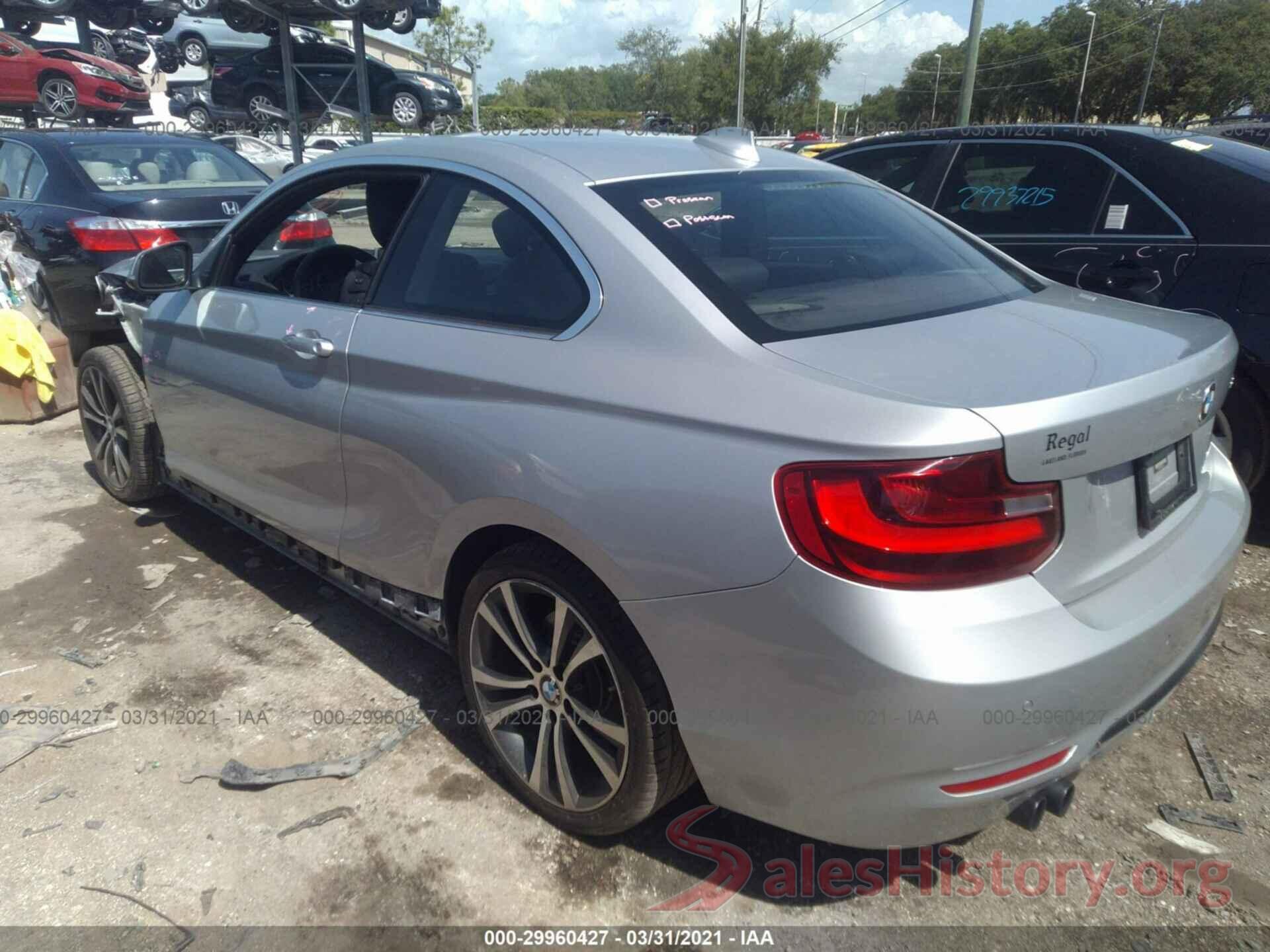 WBA1F9C55GV742550 2016 BMW 2 SERIES