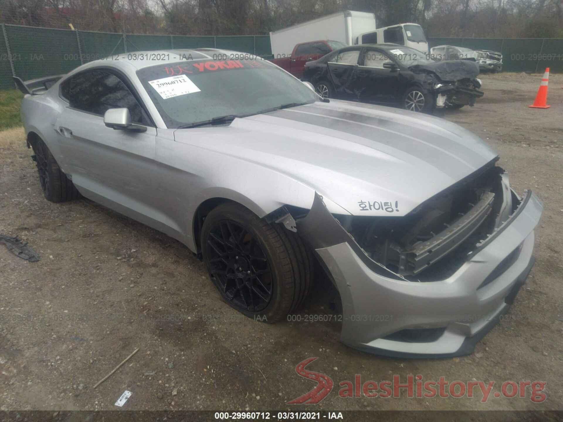 1FA6P8AM1G5310005 2016 FORD MUSTANG