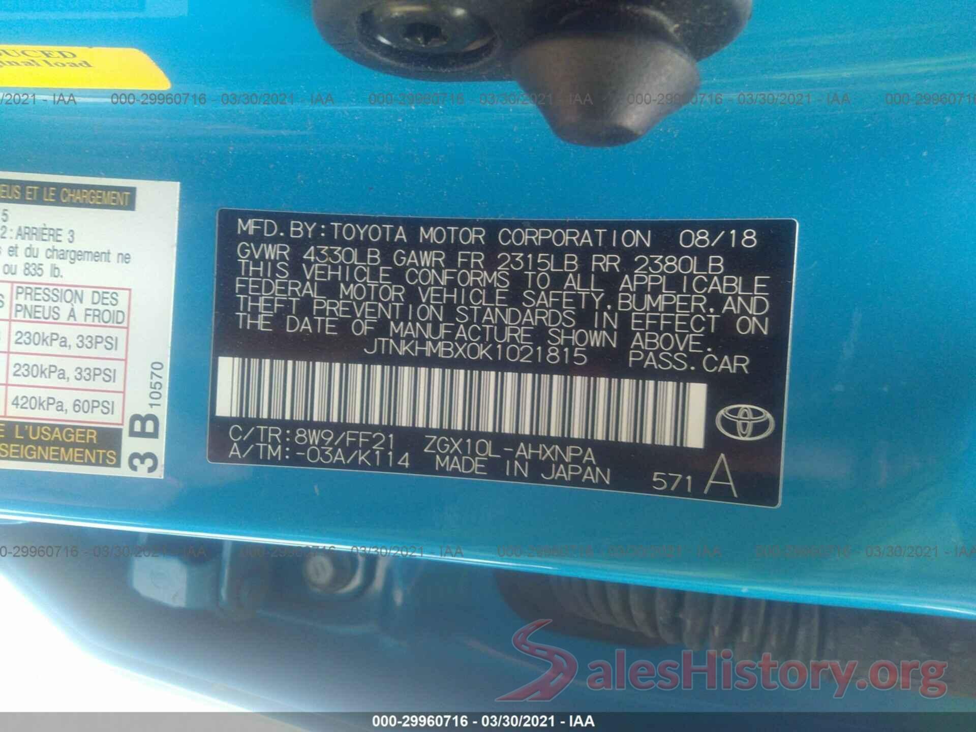 JTNKHMBX0K1021815 2019 TOYOTA C-HR