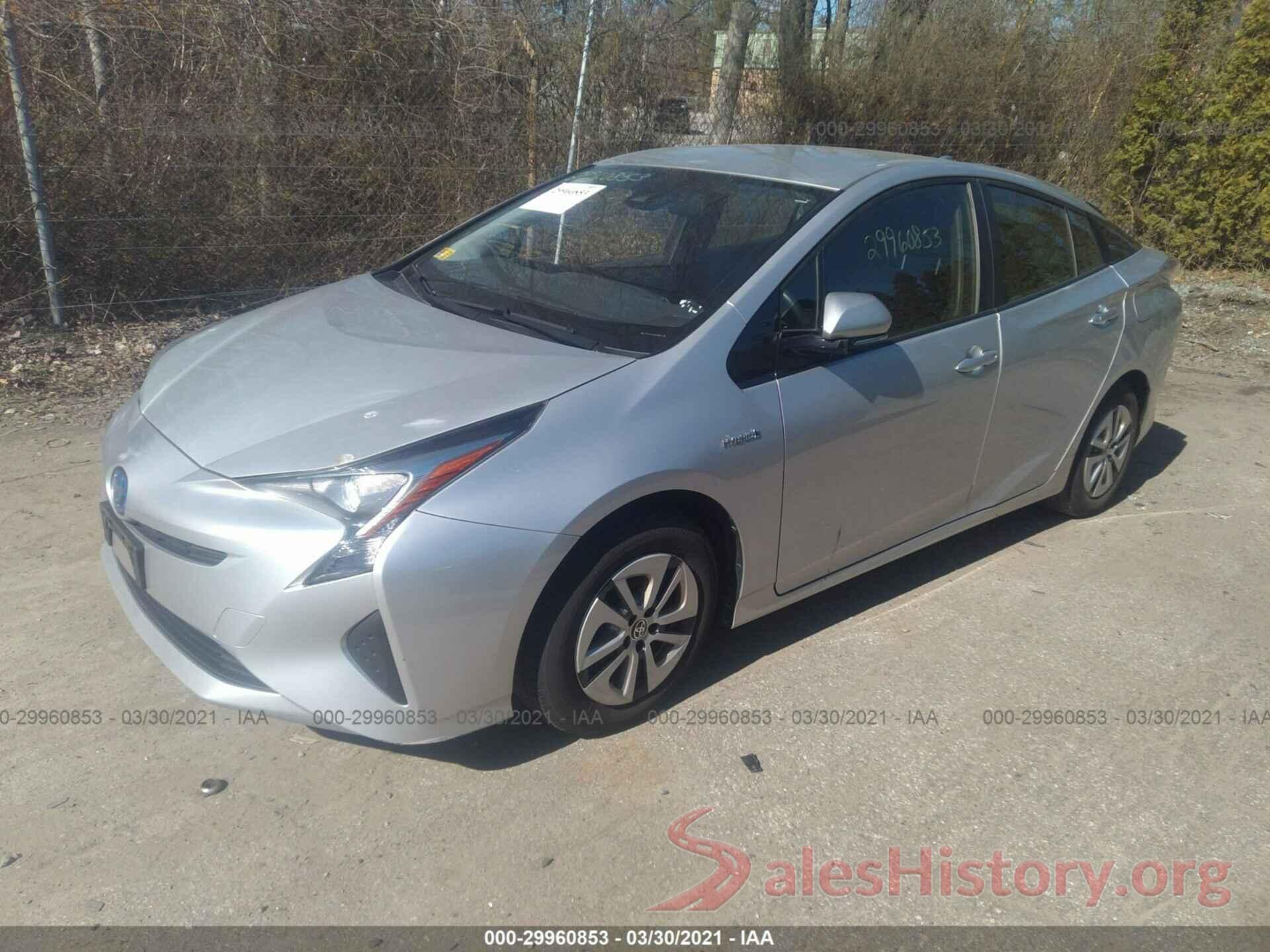 JTDKARFU8H3029714 2017 TOYOTA PRIUS