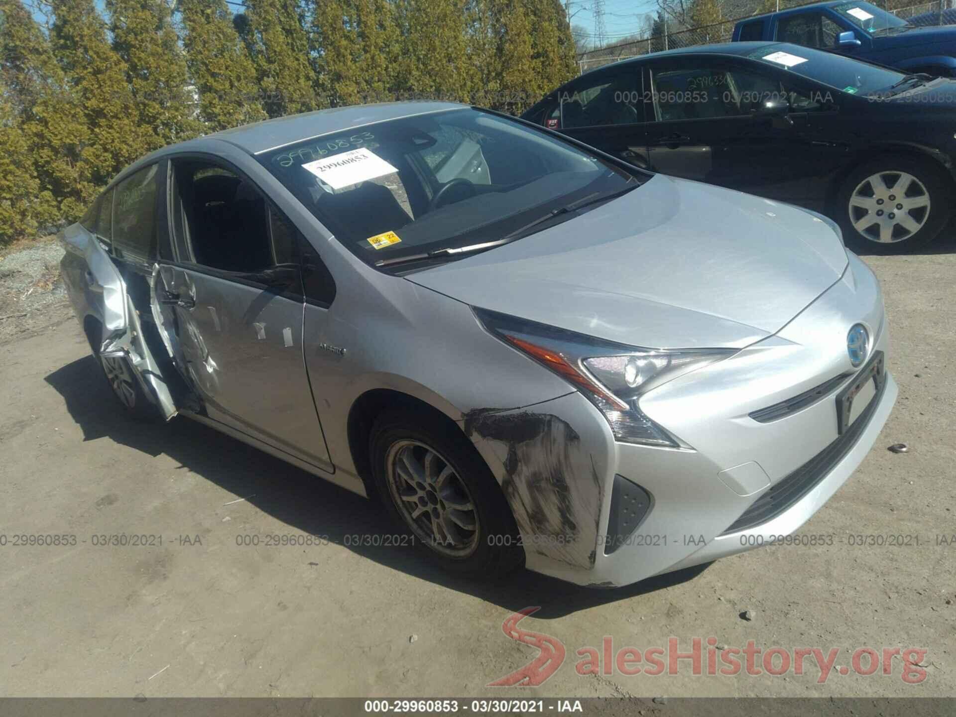 JTDKARFU8H3029714 2017 TOYOTA PRIUS