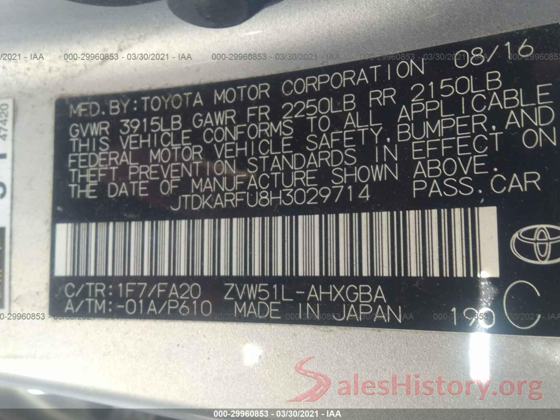 JTDKARFU8H3029714 2017 TOYOTA PRIUS