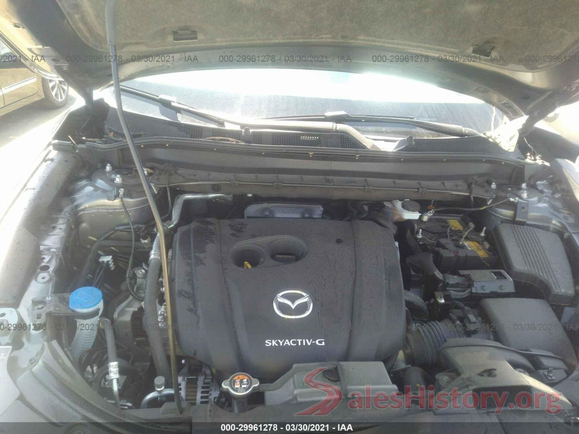 JM3KFACM8L0725739 2020 MAZDA CX-5