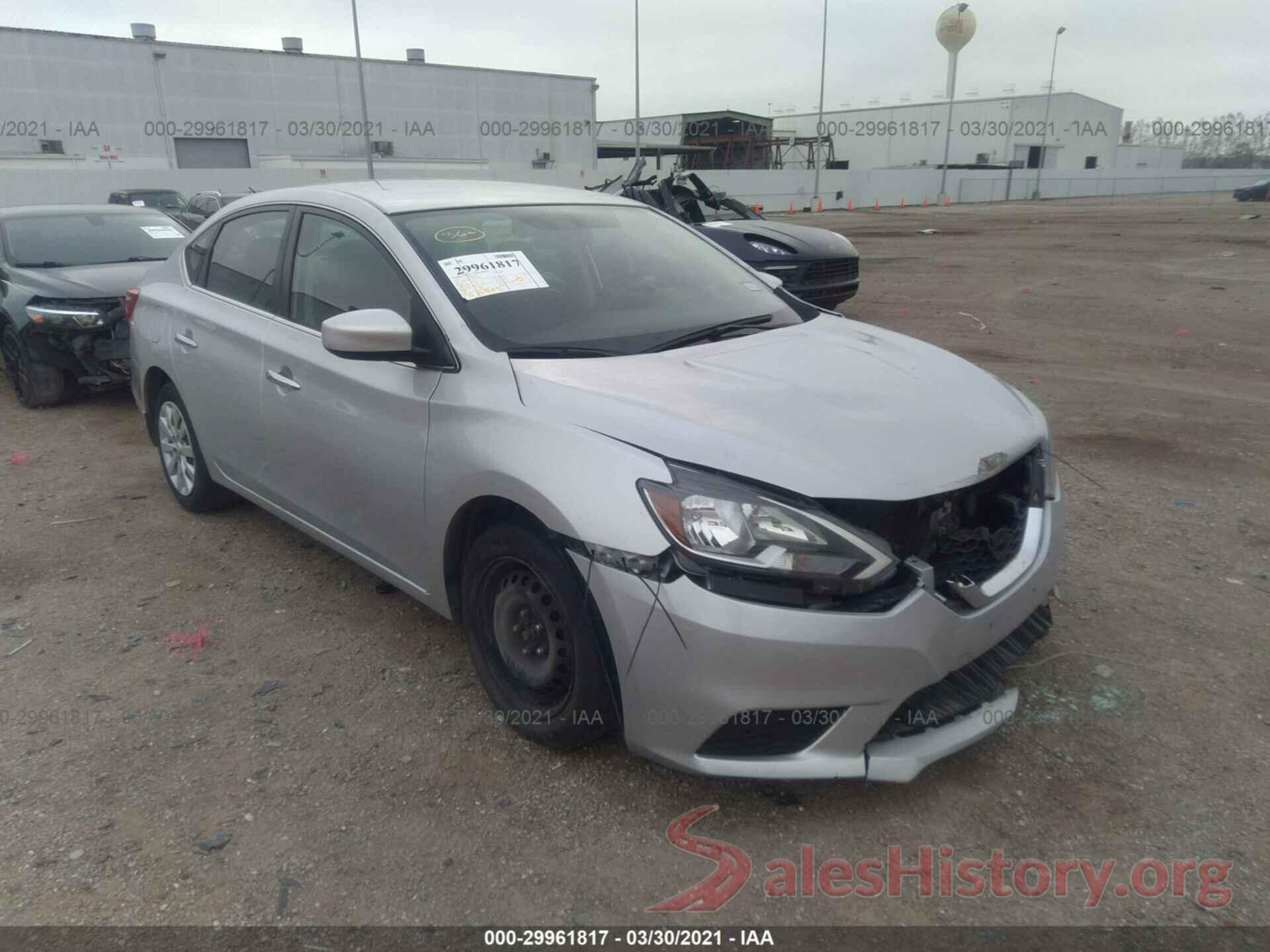 3N1AB7AP3HY360662 2017 NISSAN SENTRA