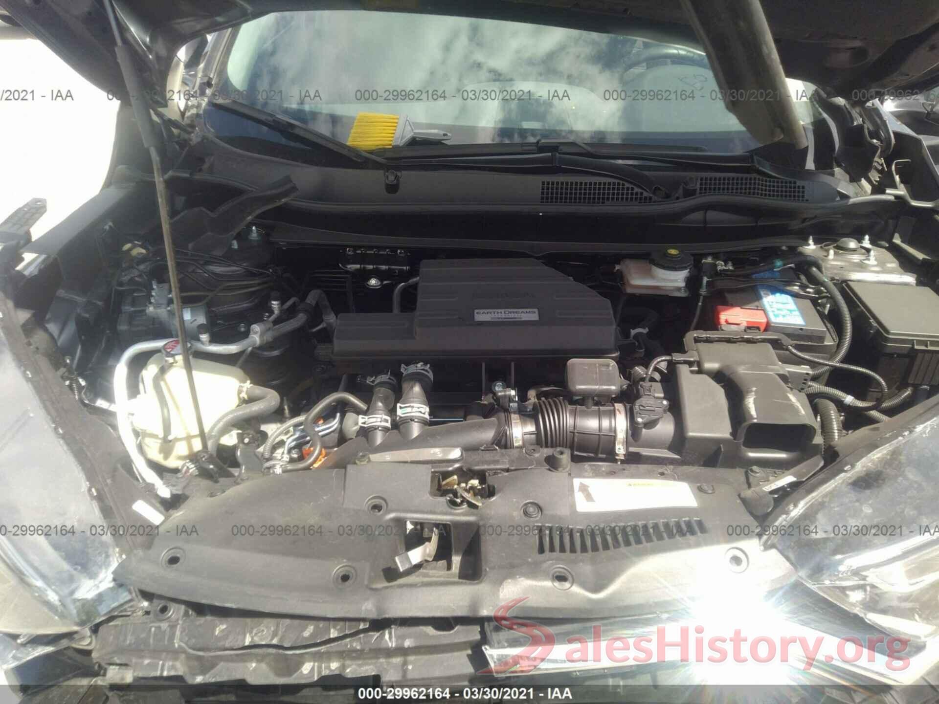 7FARW1H59LE030958 2020 HONDA CR-V