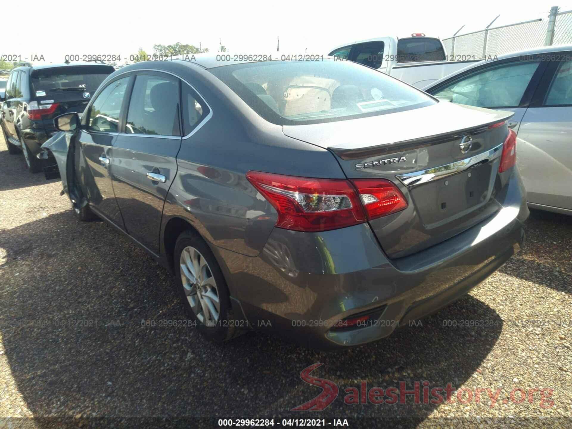 3N1AB7AP4HY230535 2017 NISSAN SENTRA