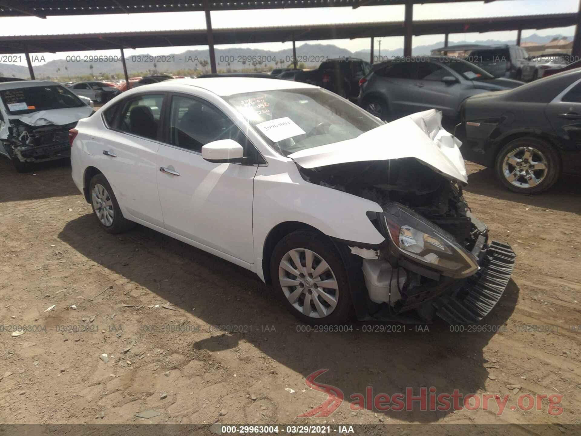 3N1AB7AP0HY289260 2017 NISSAN SENTRA