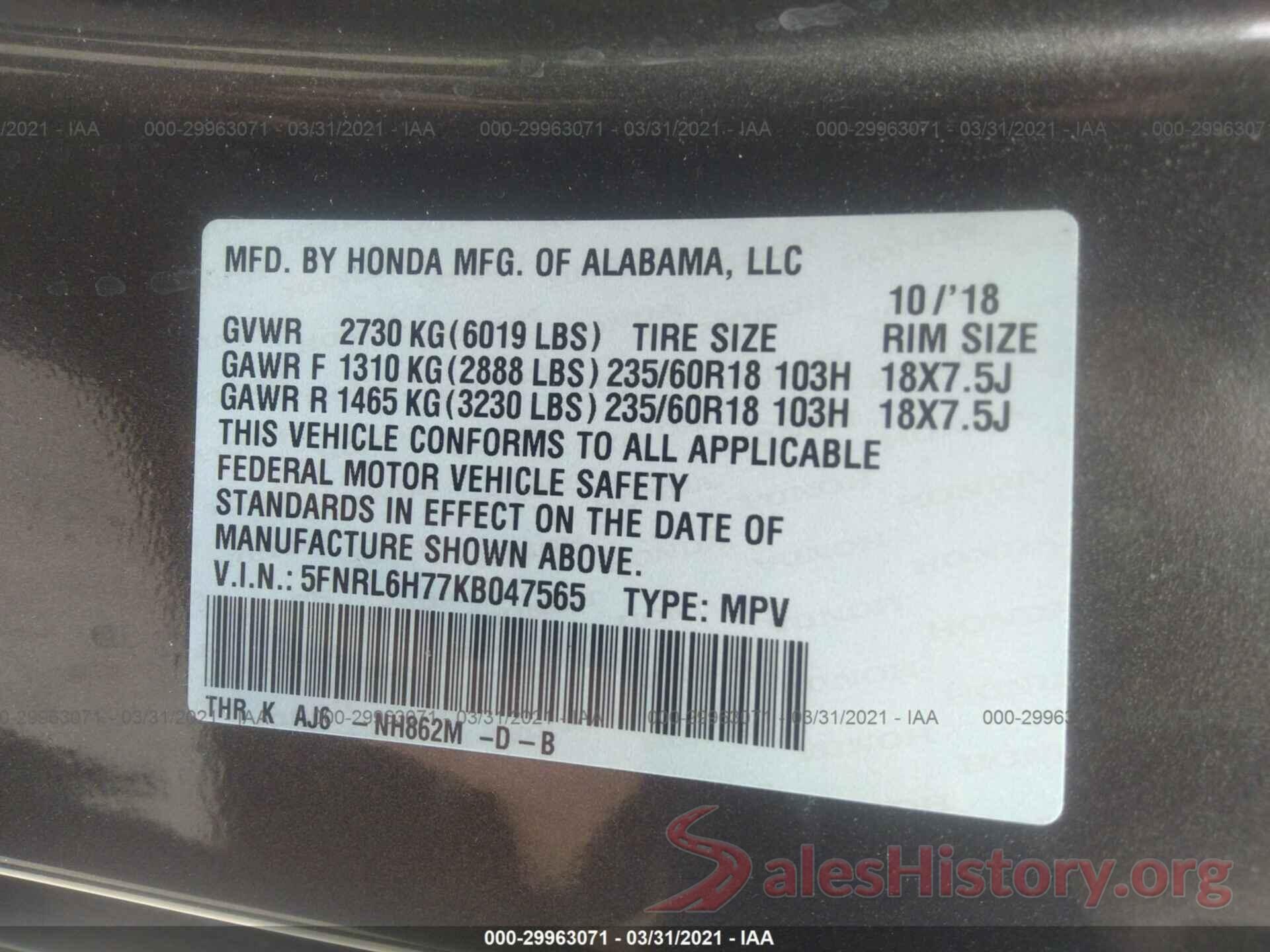 5FNRL6H77KB047565 2019 HONDA ODYSSEY