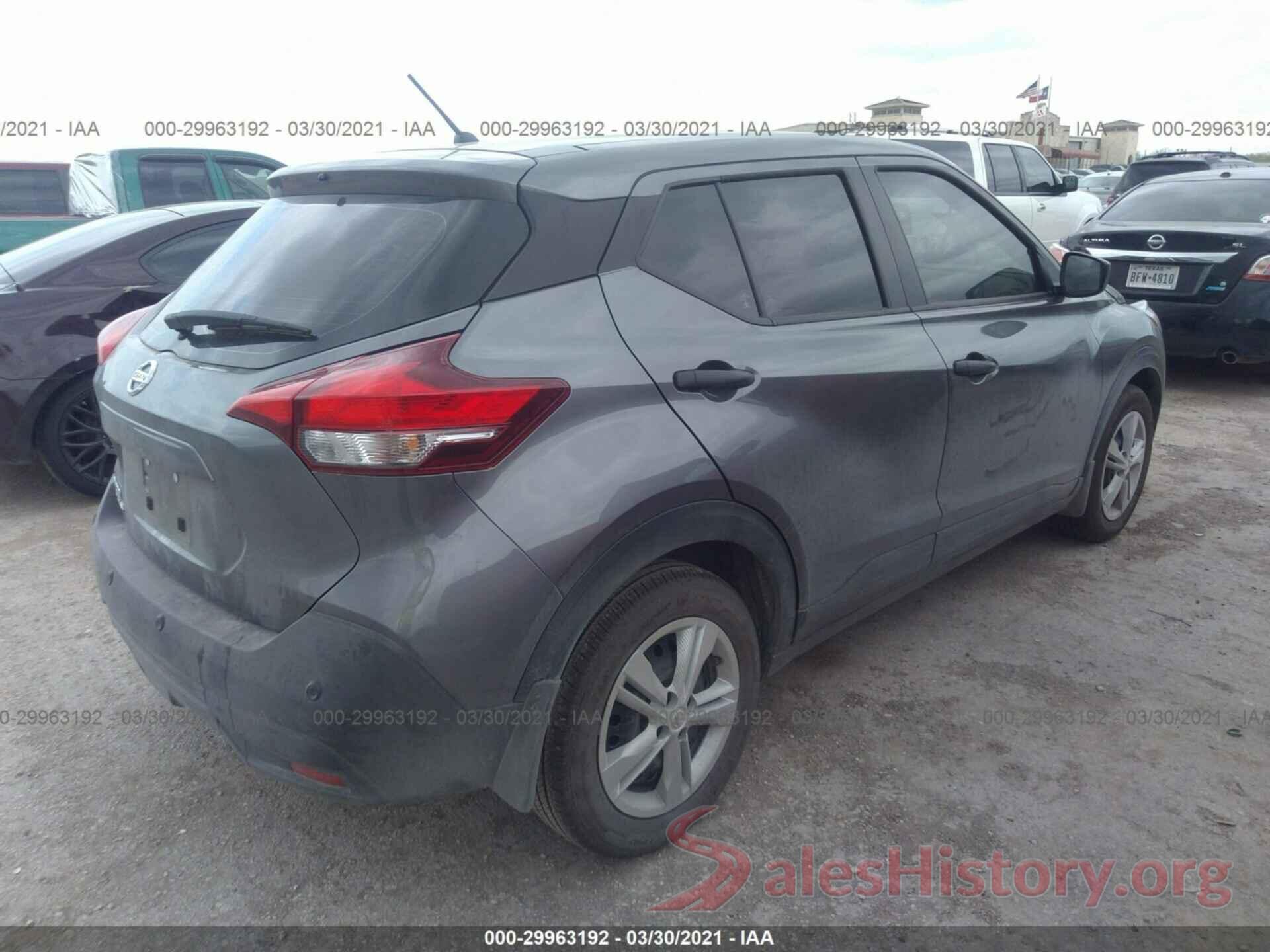 3N1CP5BV3LL572415 2020 NISSAN KICKS