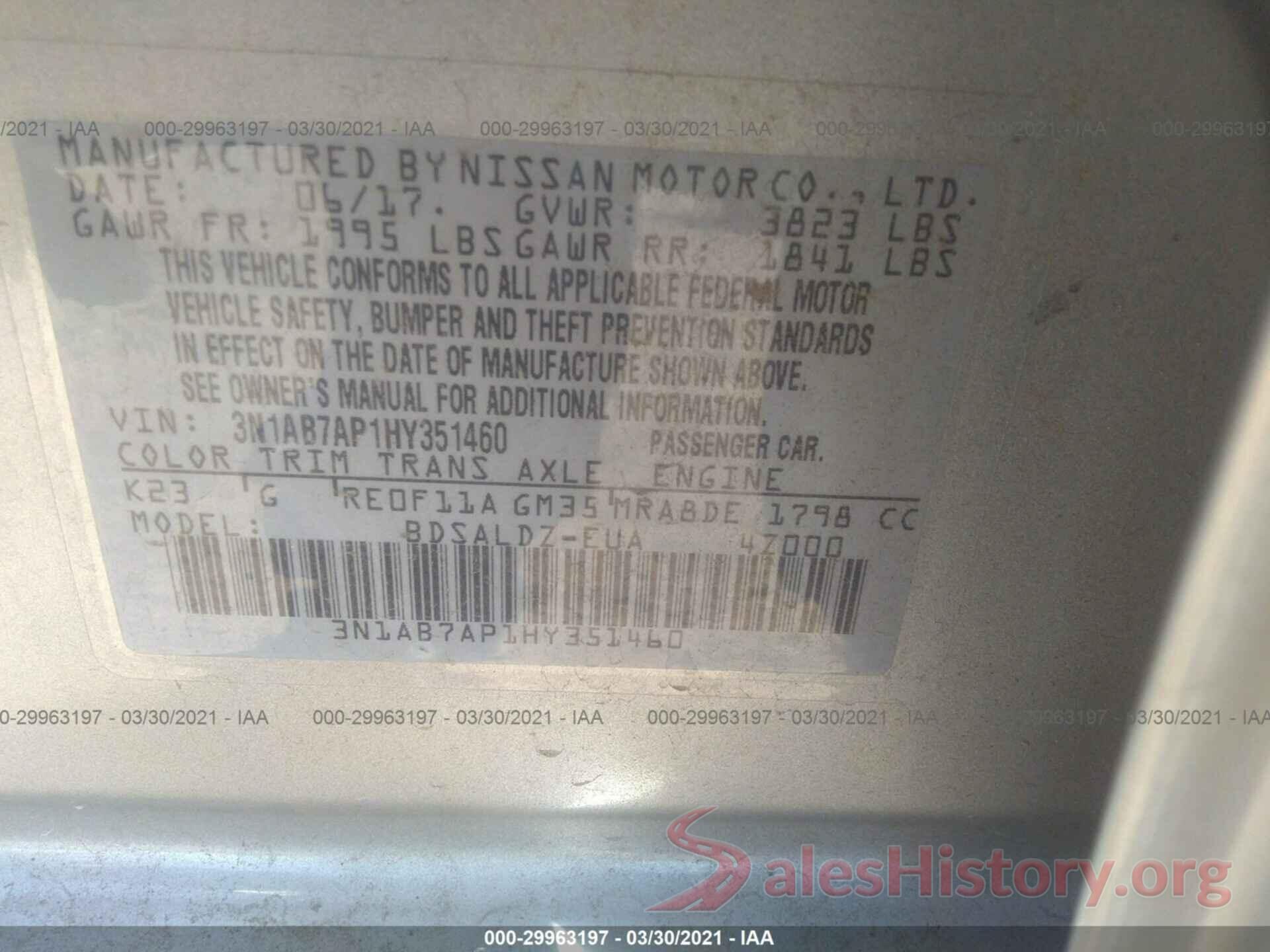 3N1AB7AP1HY351460 2017 NISSAN SENTRA