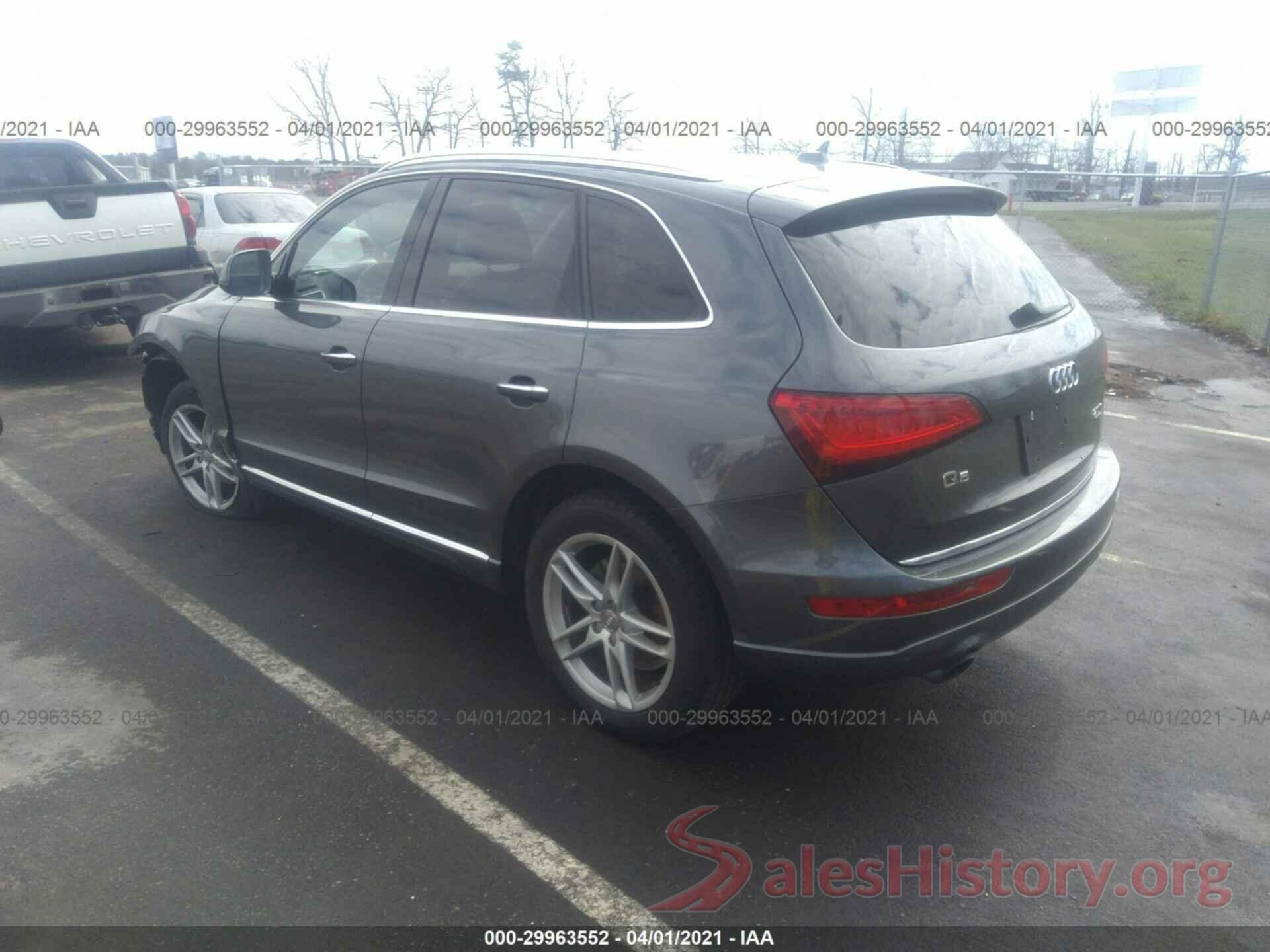 WA1L2AFP2GA149882 2016 AUDI Q5