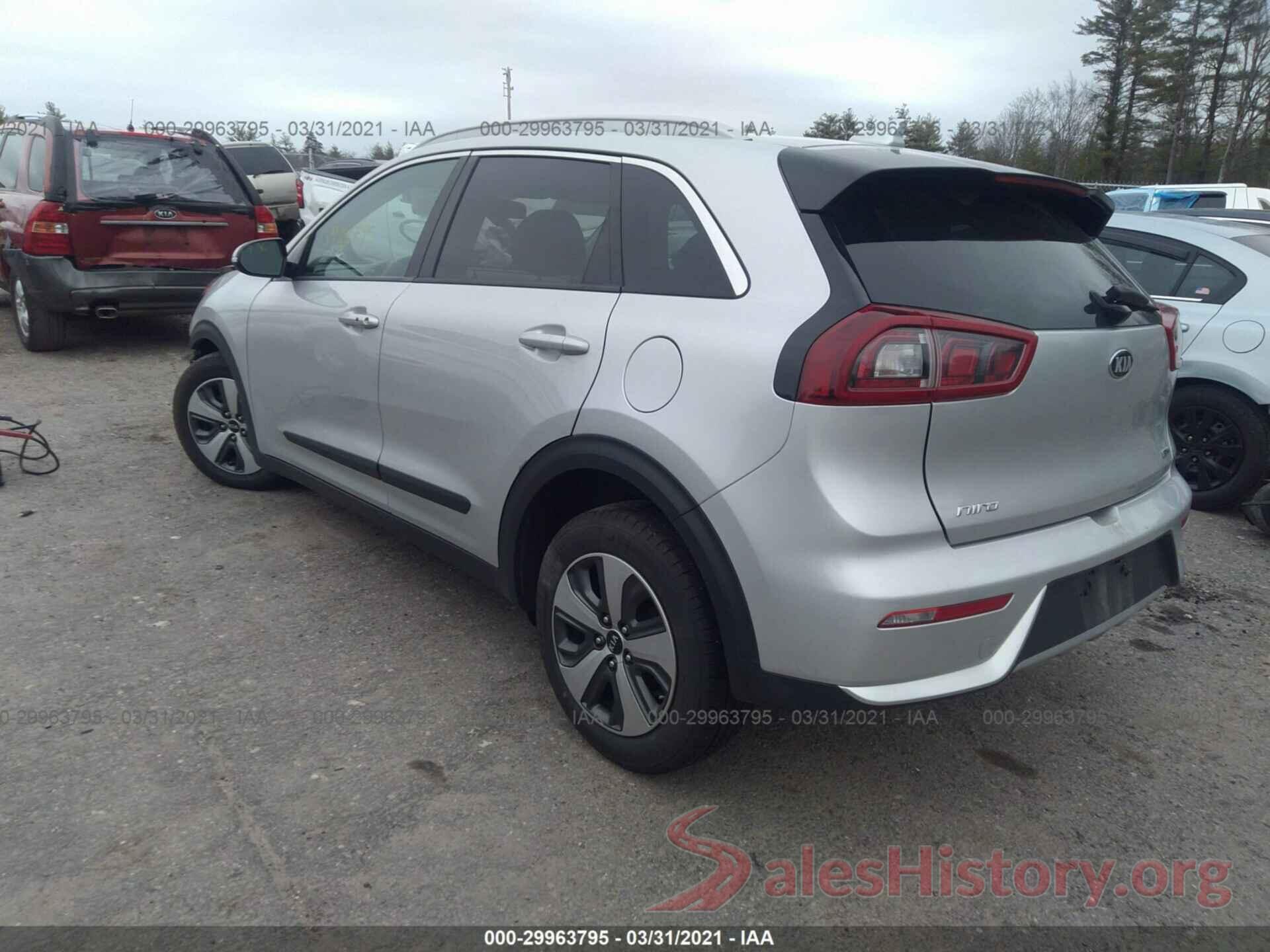 KNDCC3LC7H5070752 2017 KIA NIRO