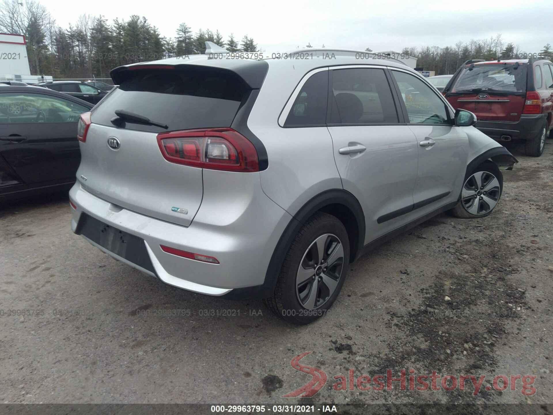 KNDCC3LC7H5070752 2017 KIA NIRO