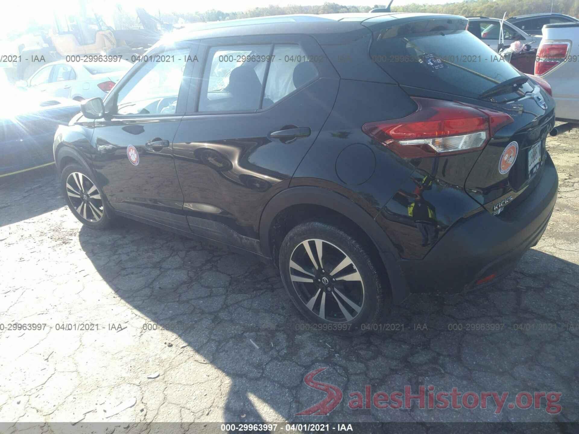 3N1CP5CU5JL516771 2018 NISSAN KICKS