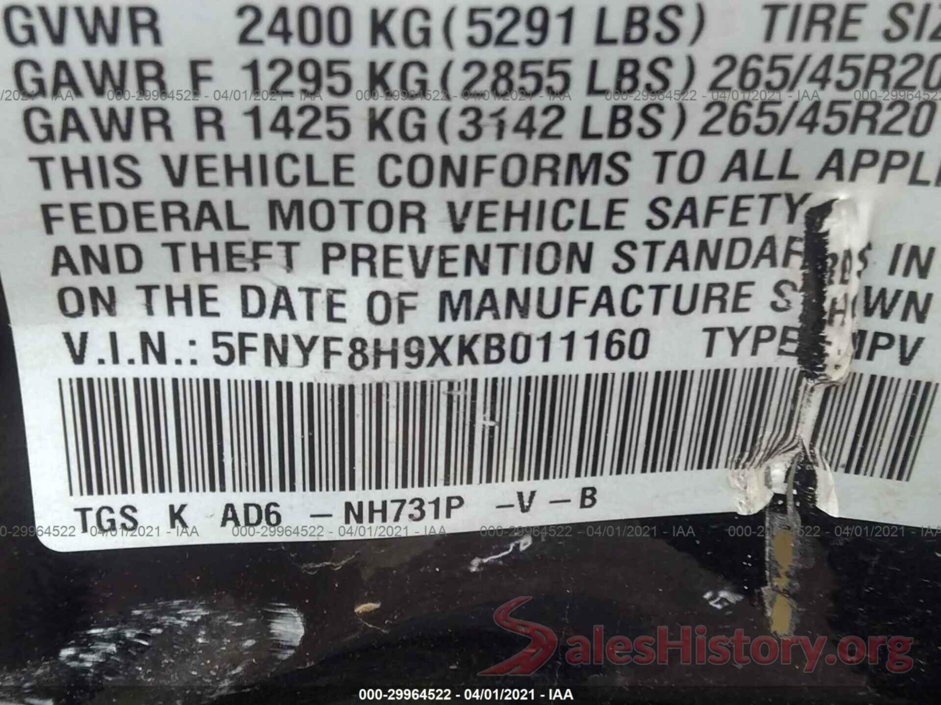 5FNYF8H9XKB011160 2019 HONDA PASSPORT