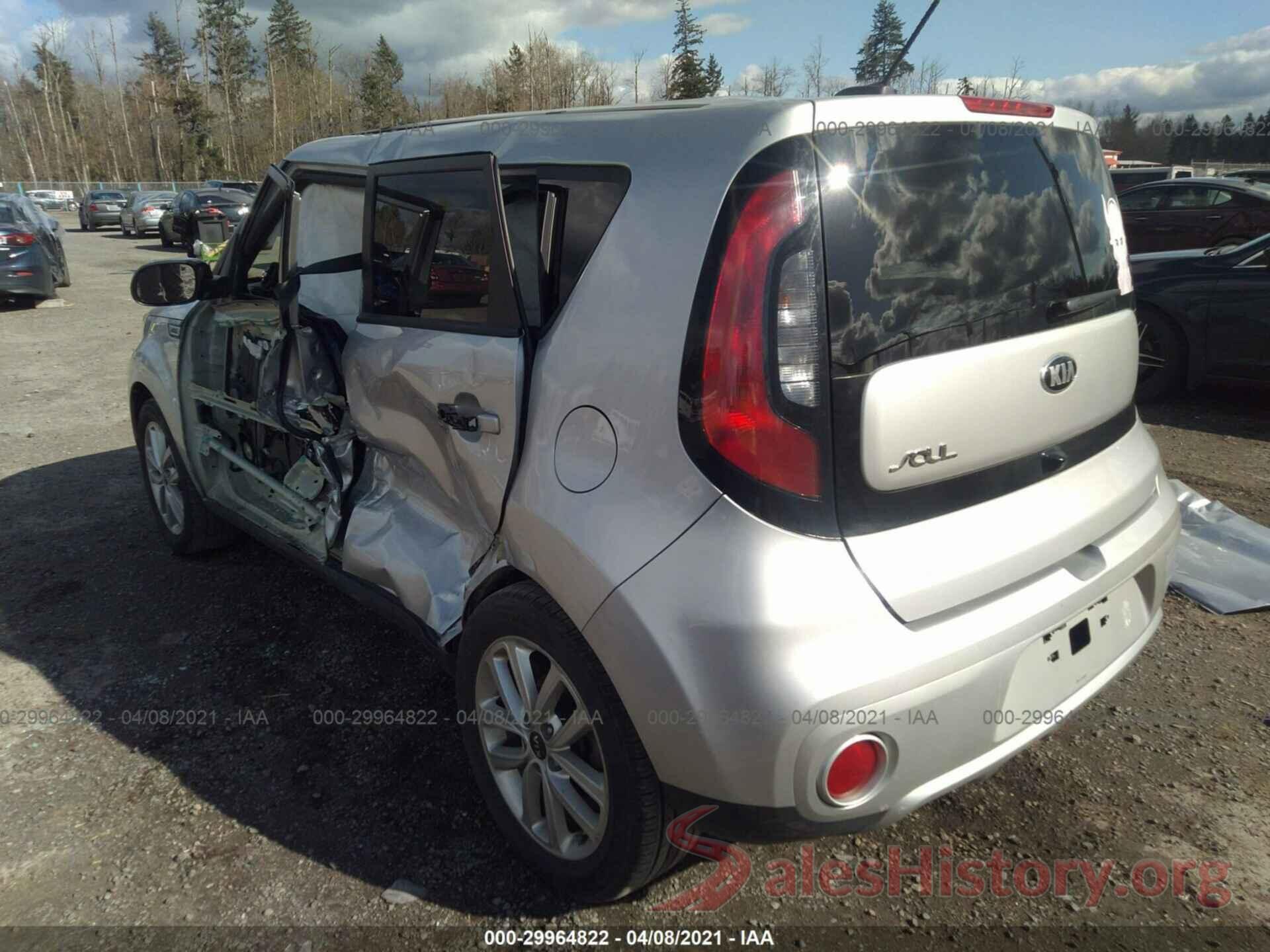 KNDJP3A56J7530851 2018 KIA SOUL