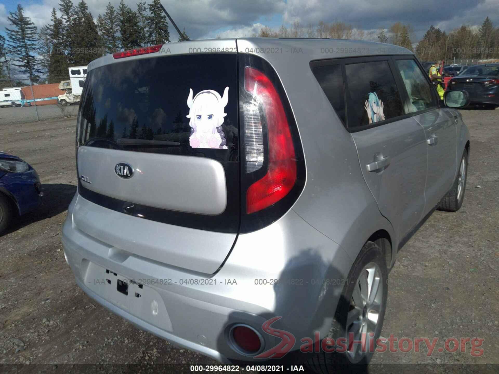 KNDJP3A56J7530851 2018 KIA SOUL