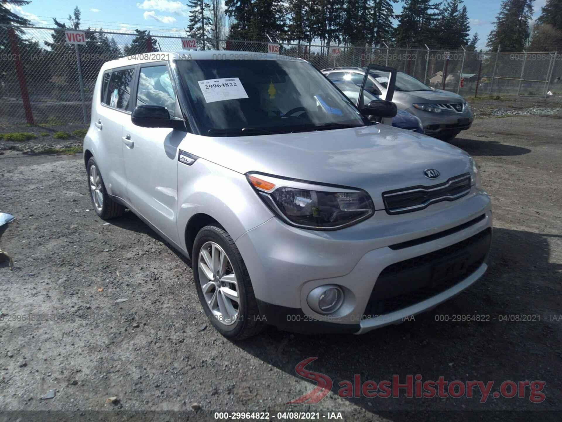 KNDJP3A56J7530851 2018 KIA SOUL