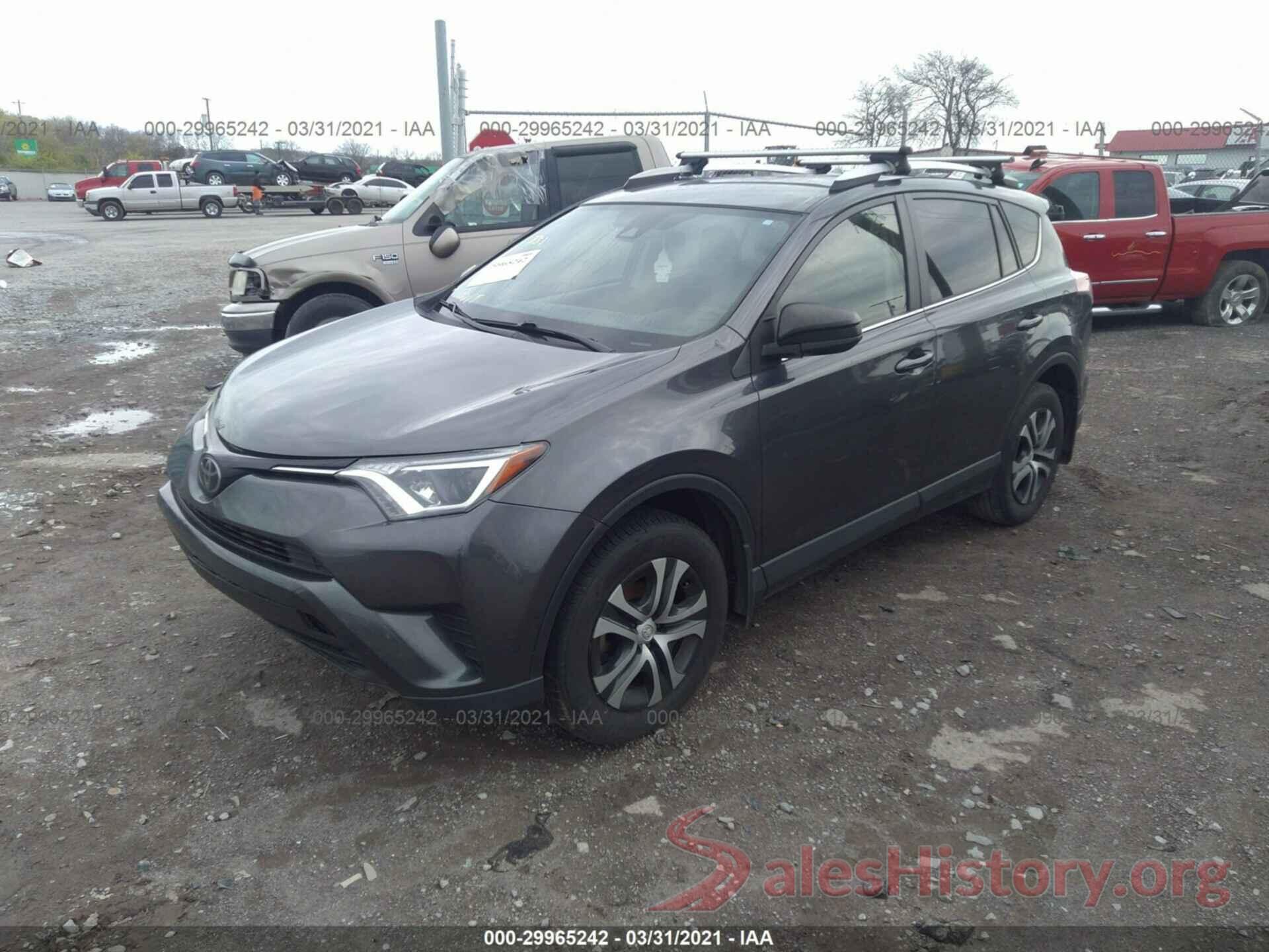 JTMZFREV0HJ719642 2017 TOYOTA RAV4