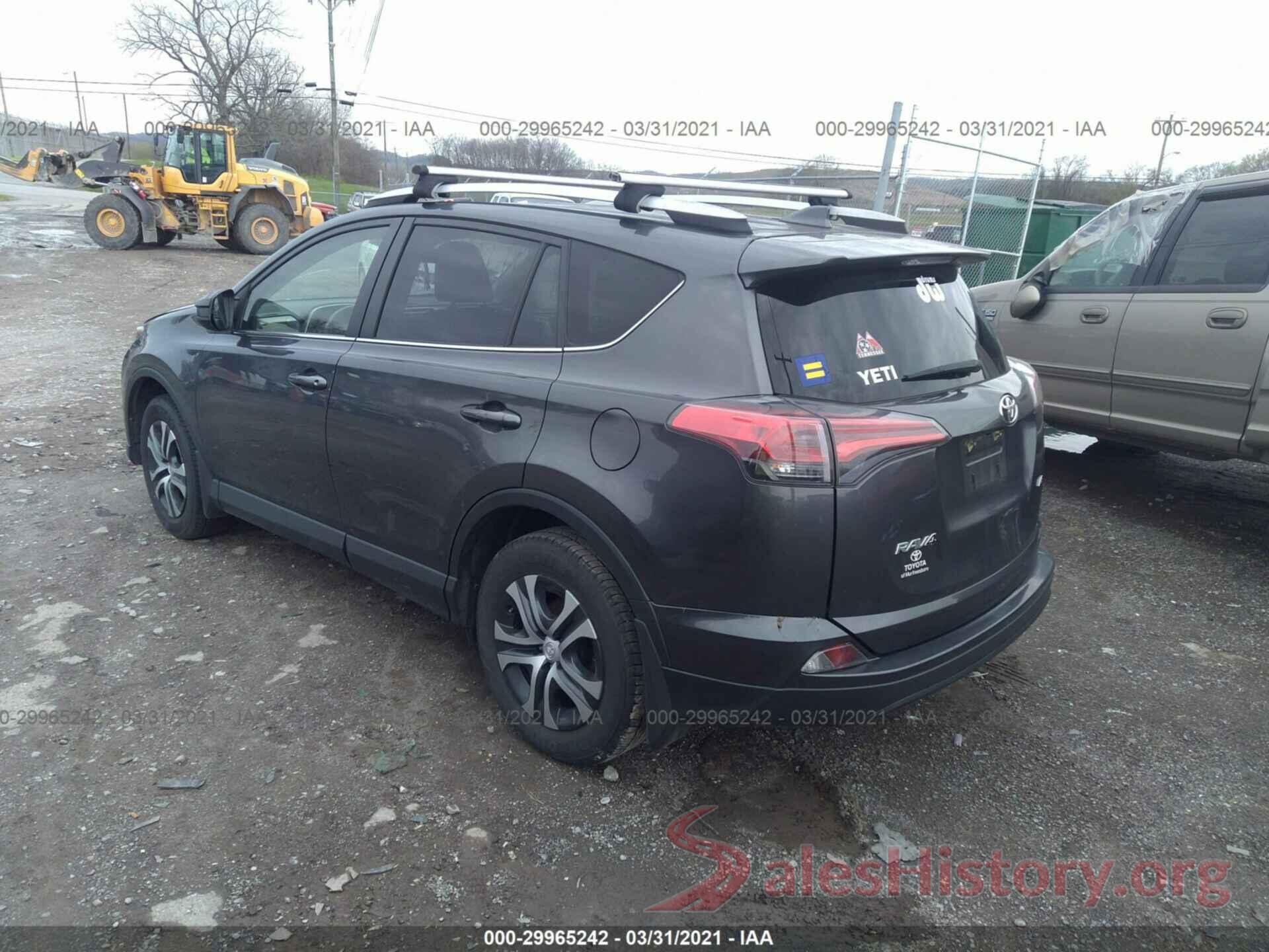 JTMZFREV0HJ719642 2017 TOYOTA RAV4