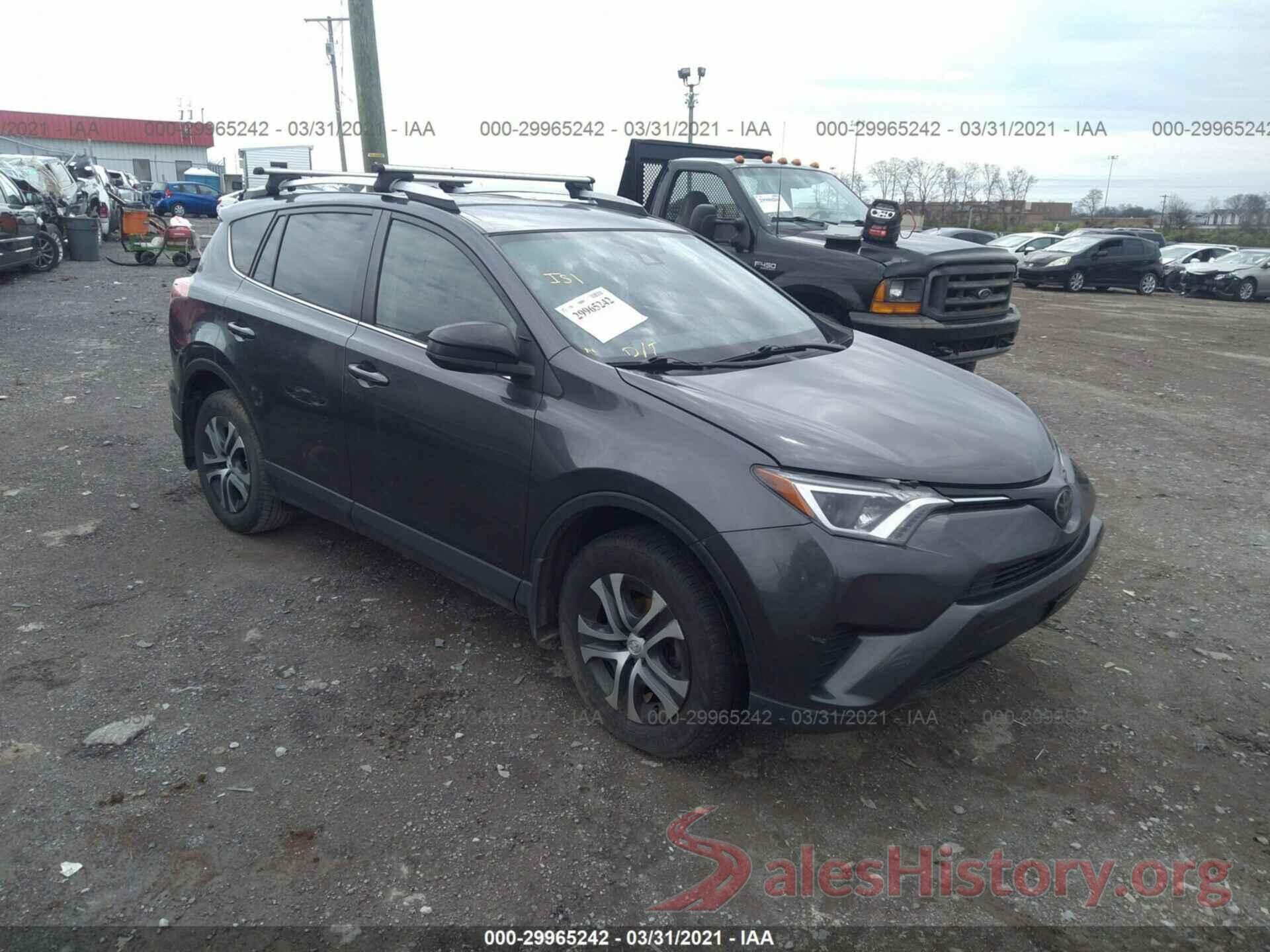 JTMZFREV0HJ719642 2017 TOYOTA RAV4